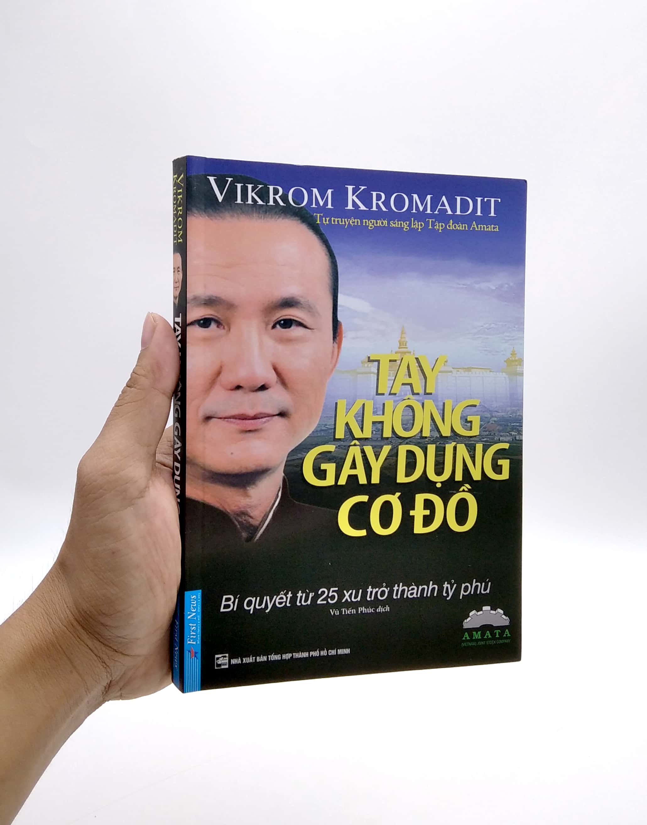 tay không gây dựng cơ đồ (tái bản)