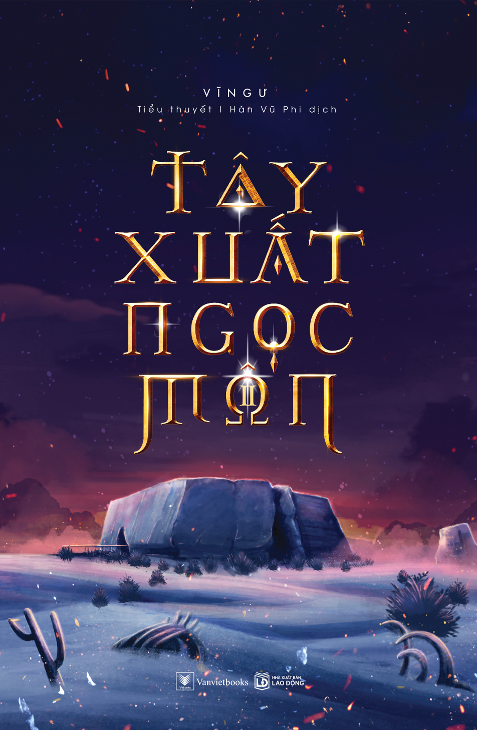 tây xuất ngọc môn - tập 2