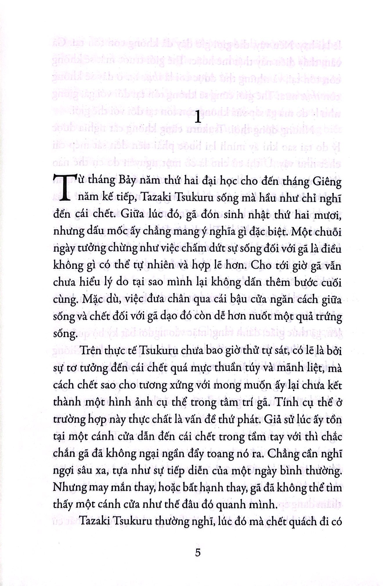 tazaki tsukuru không màu và những năm tháng hành hương (tái bản 2024)