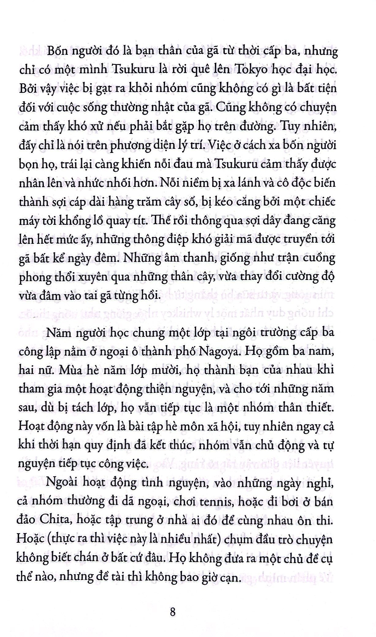 tazaki tsukuru không màu và những năm tháng hành hương (tái bản 2024)
