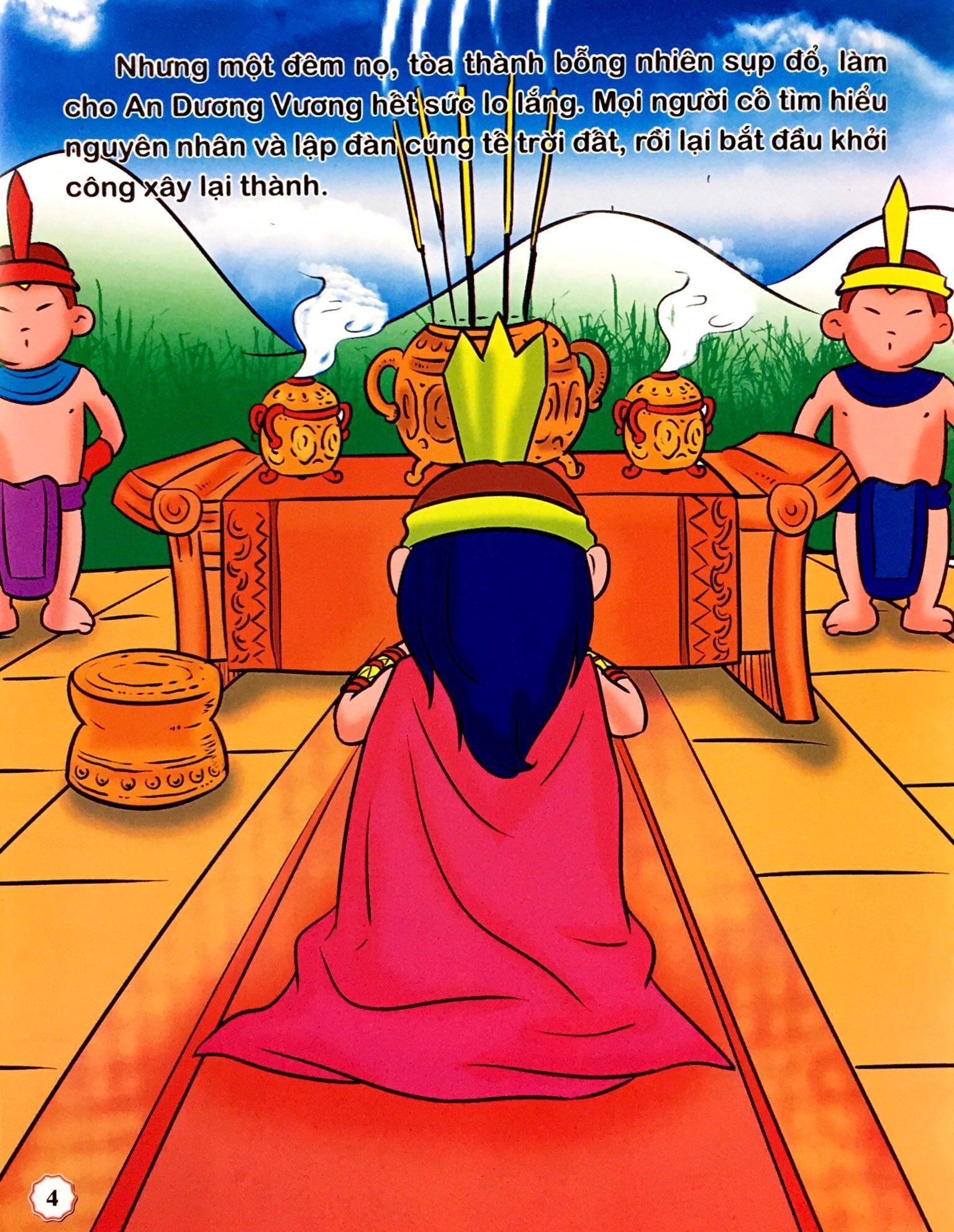 Tctvn_An Duong Vuong Xay Thanh Co Loa