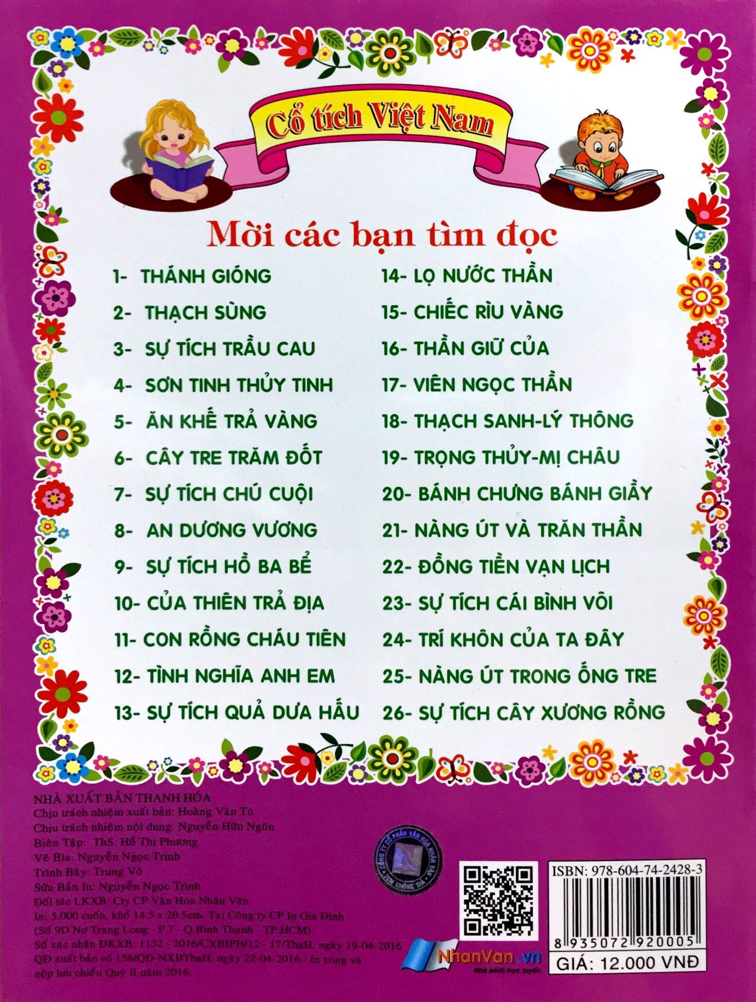 Tctvn_An Duong Vuong Xay Thanh Co Loa