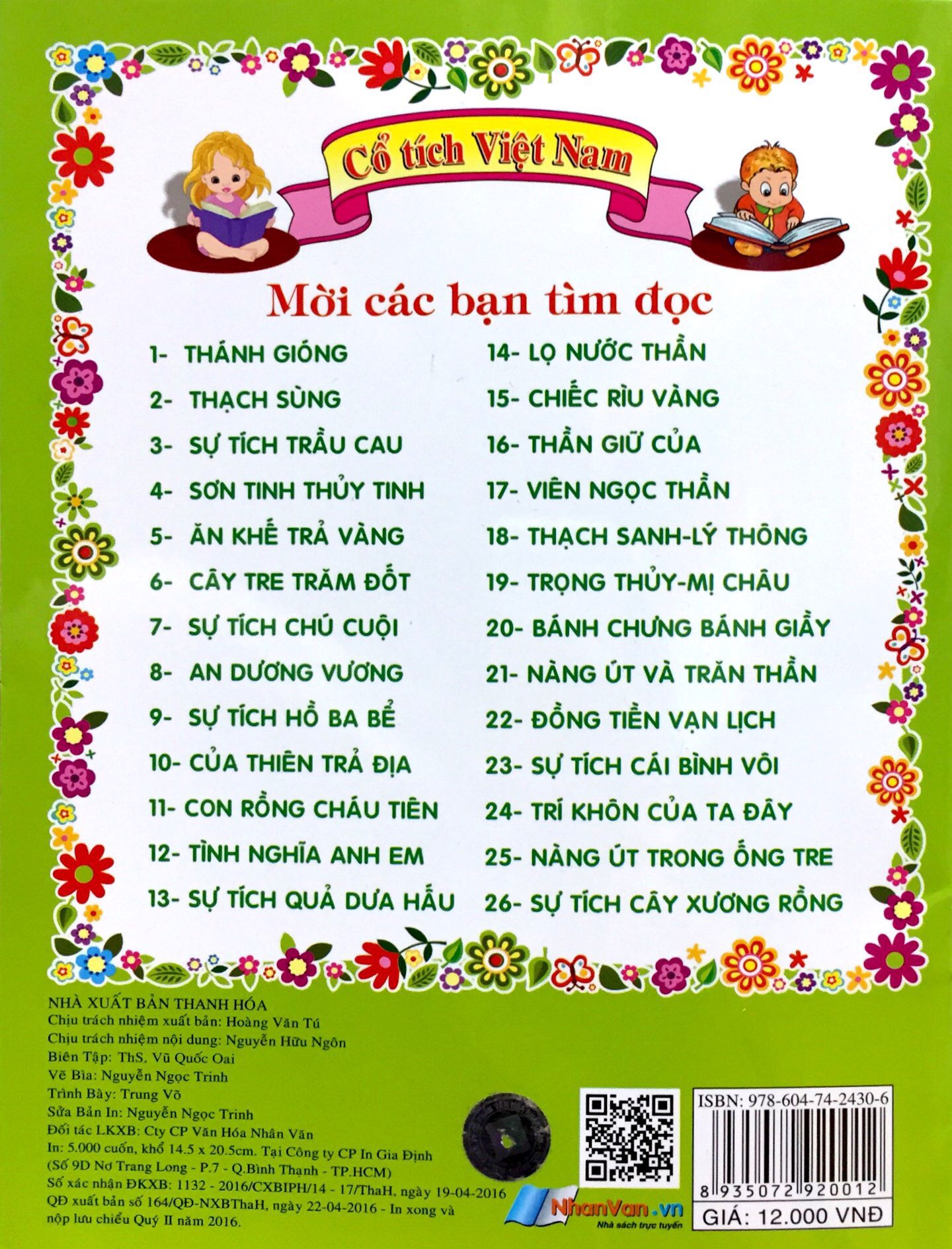 Tctvn_Sự Tích Thần Giữ Của