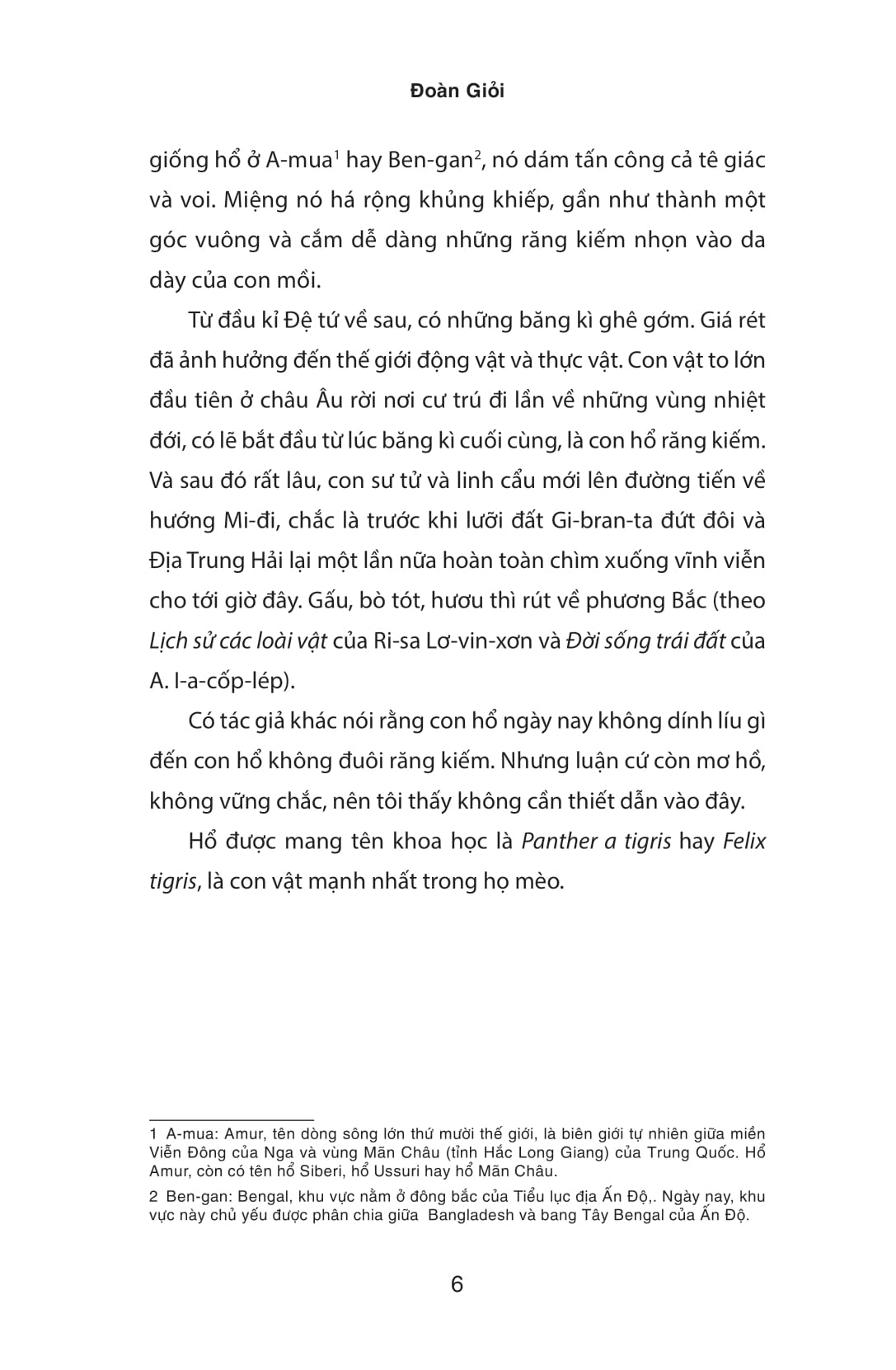 Te Giac Trong Ngan Xanh