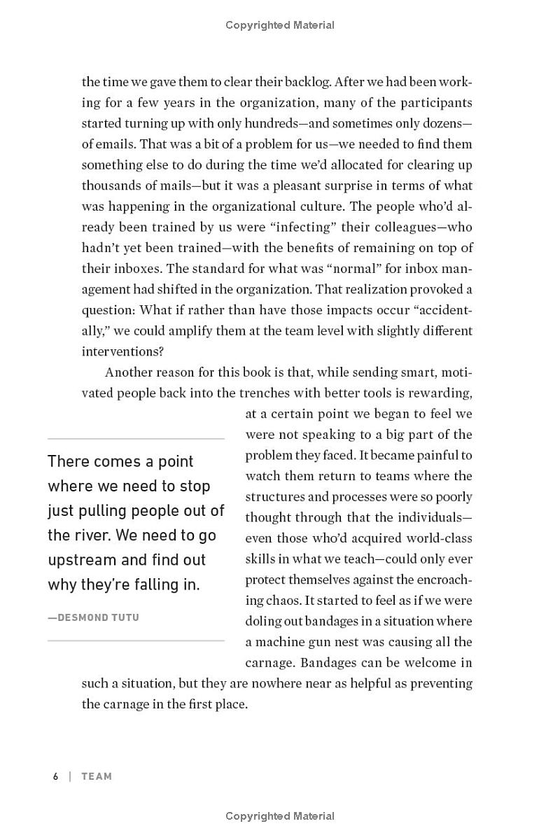 team - getting things done with others