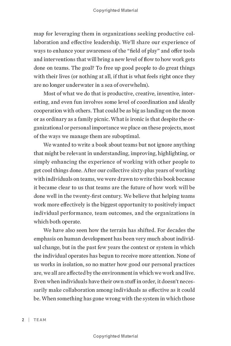 team - getting things done with others