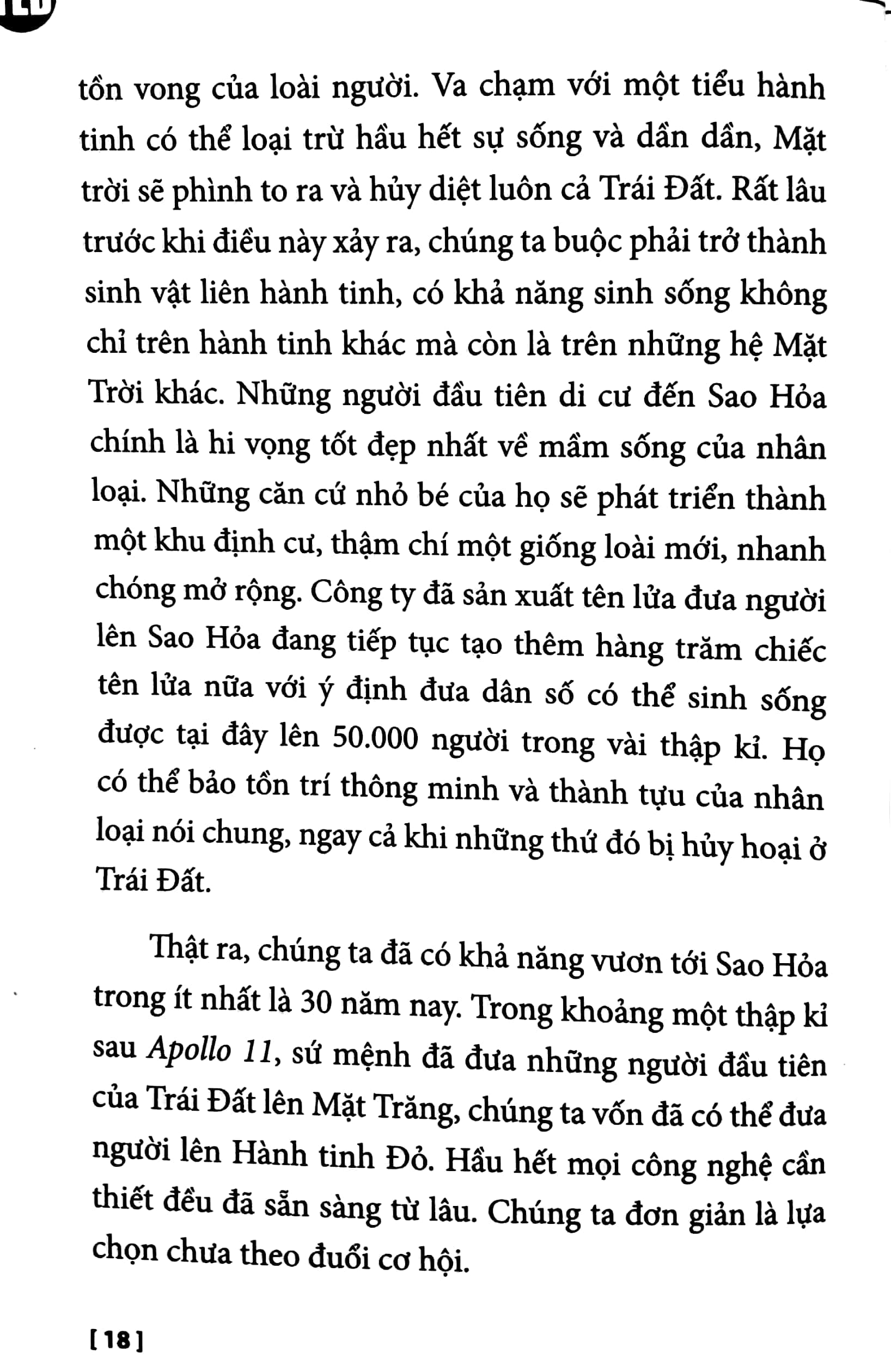 tedbook - “cà phê” trên sao hỏa