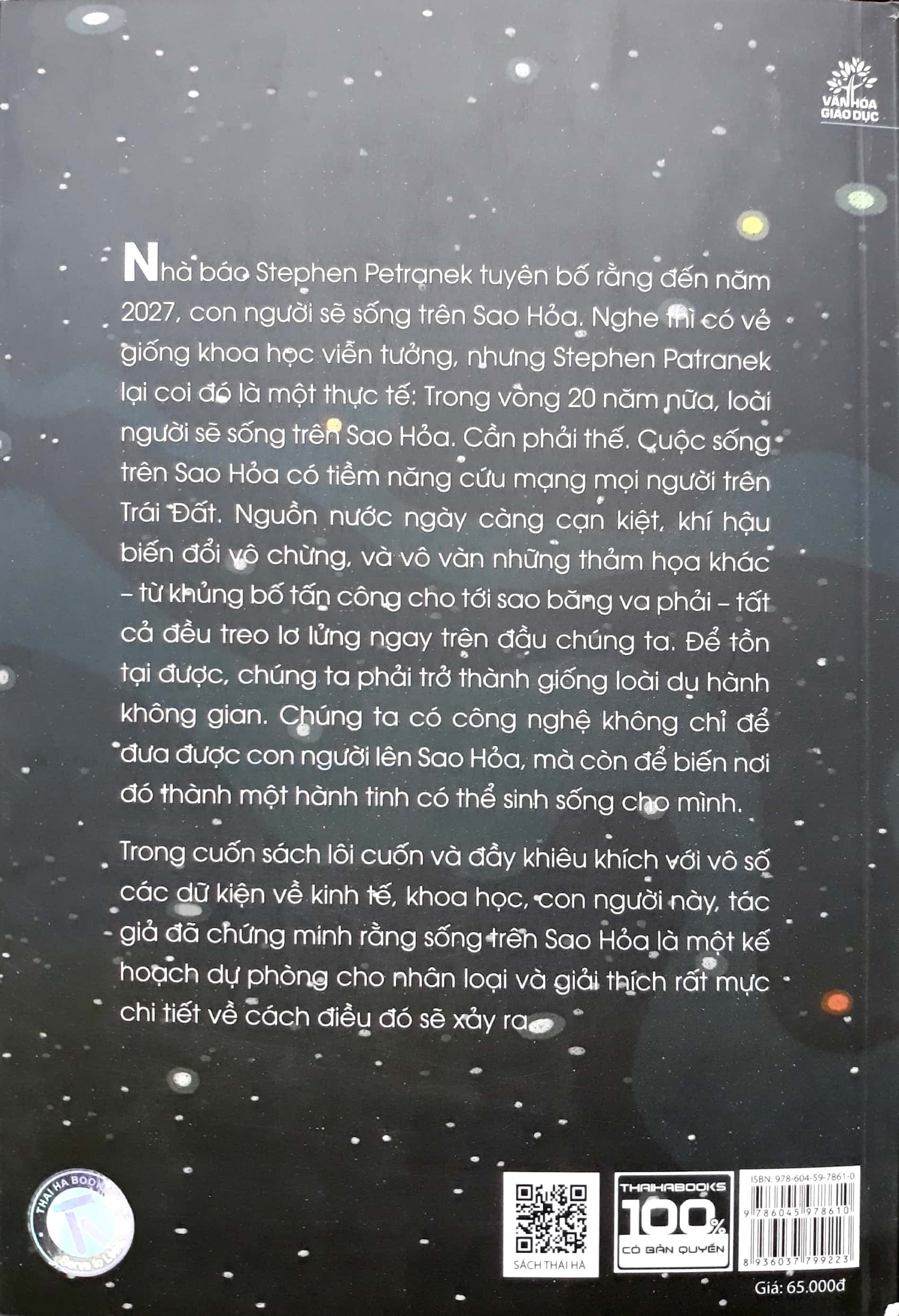 tedbook - “cà phê” trên sao hỏa