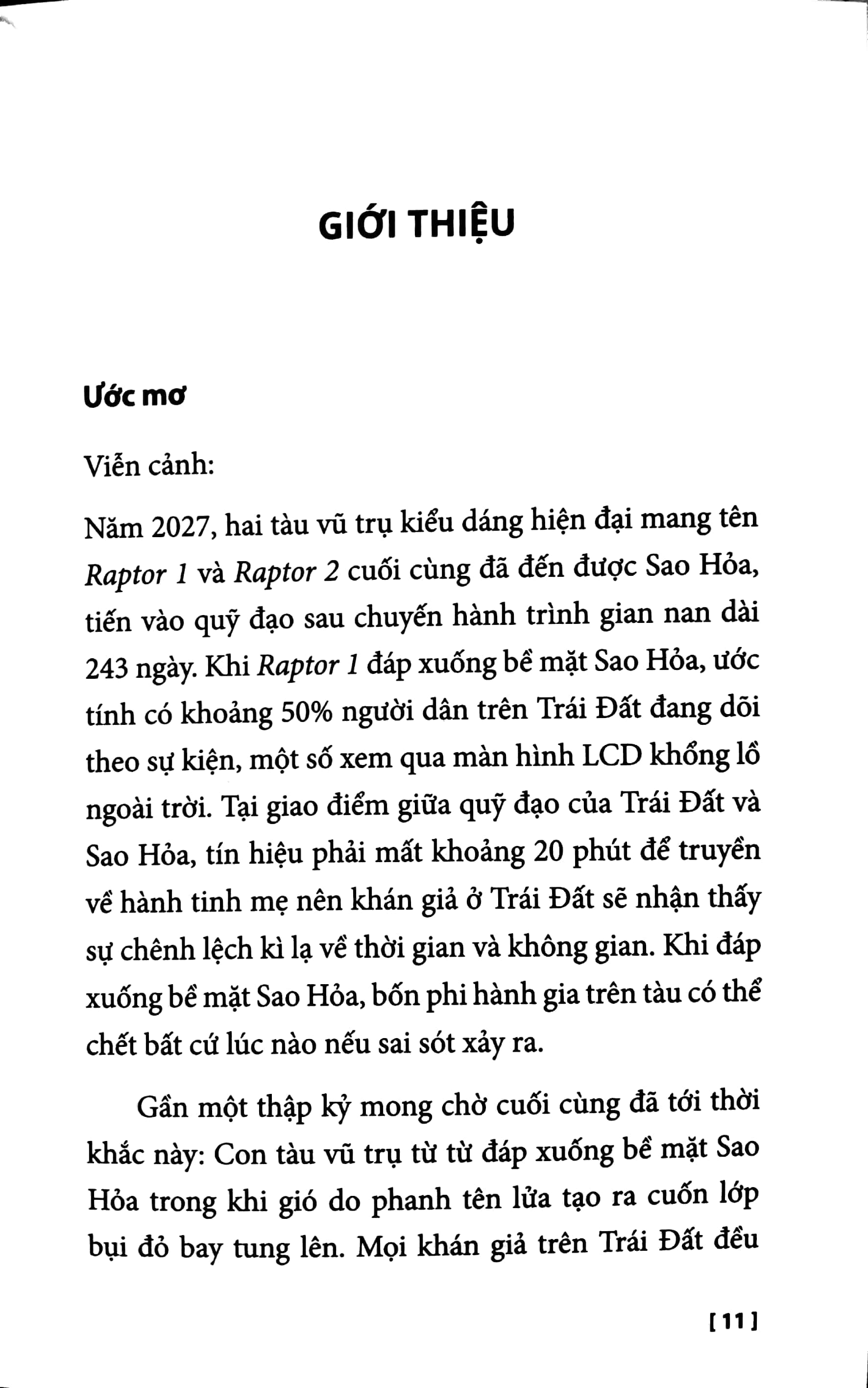 tedbook - “cà phê” trên sao hỏa