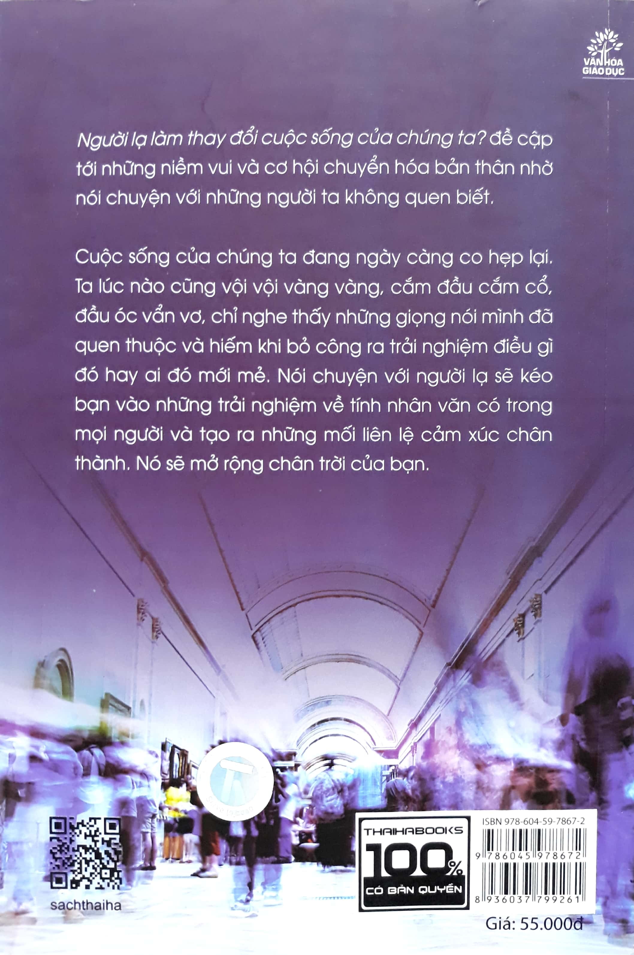 tedbooks - người lạ làm thay đổi cuộc sống của chúng ta