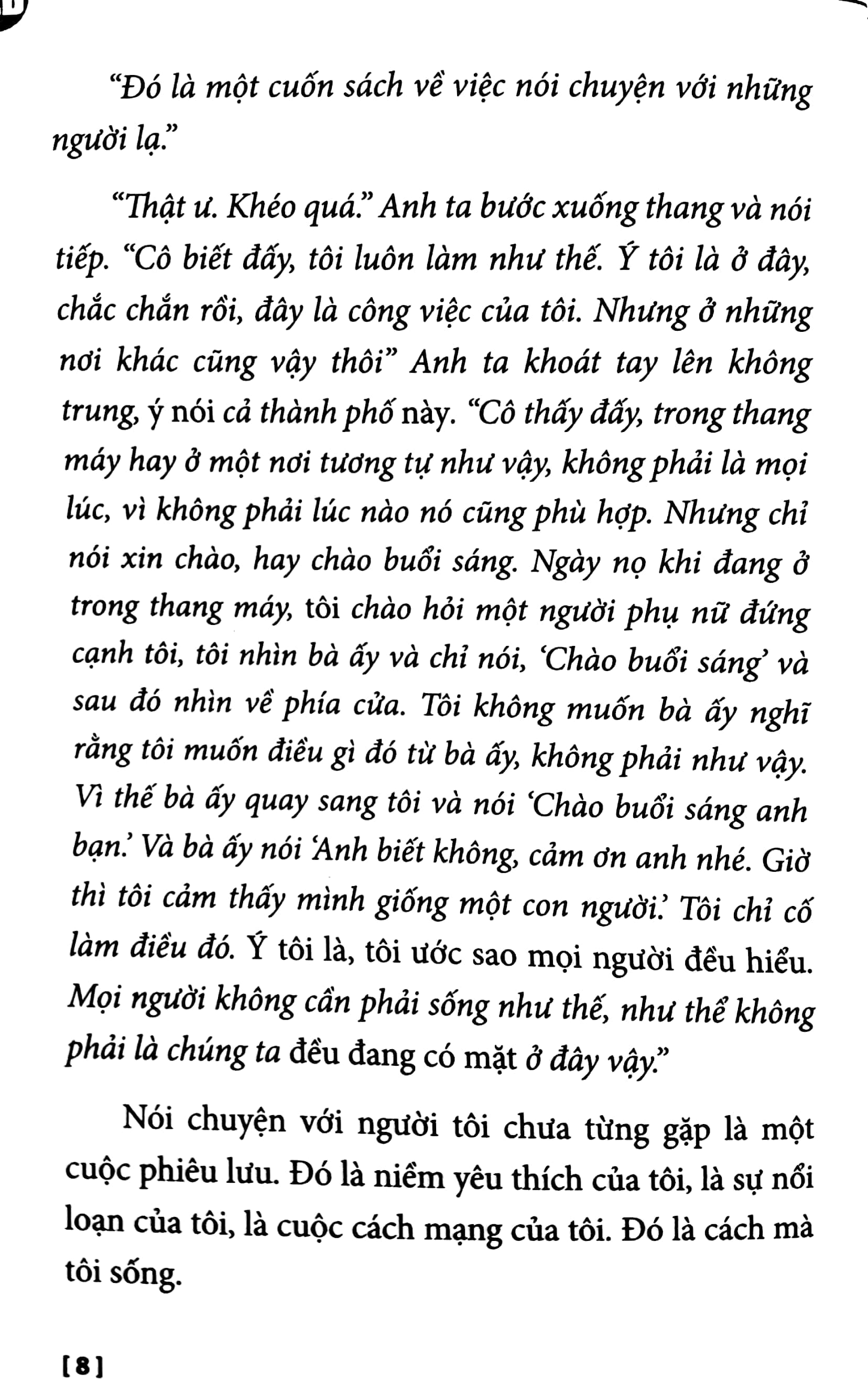 tedbooks - người lạ làm thay đổi cuộc sống của chúng ta