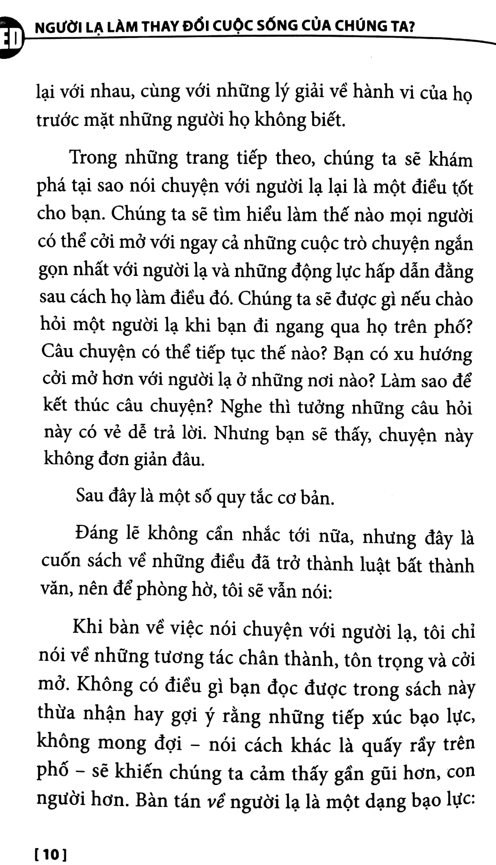 tedbooks - người lạ làm thay đổi cuộc sống của chúng ta