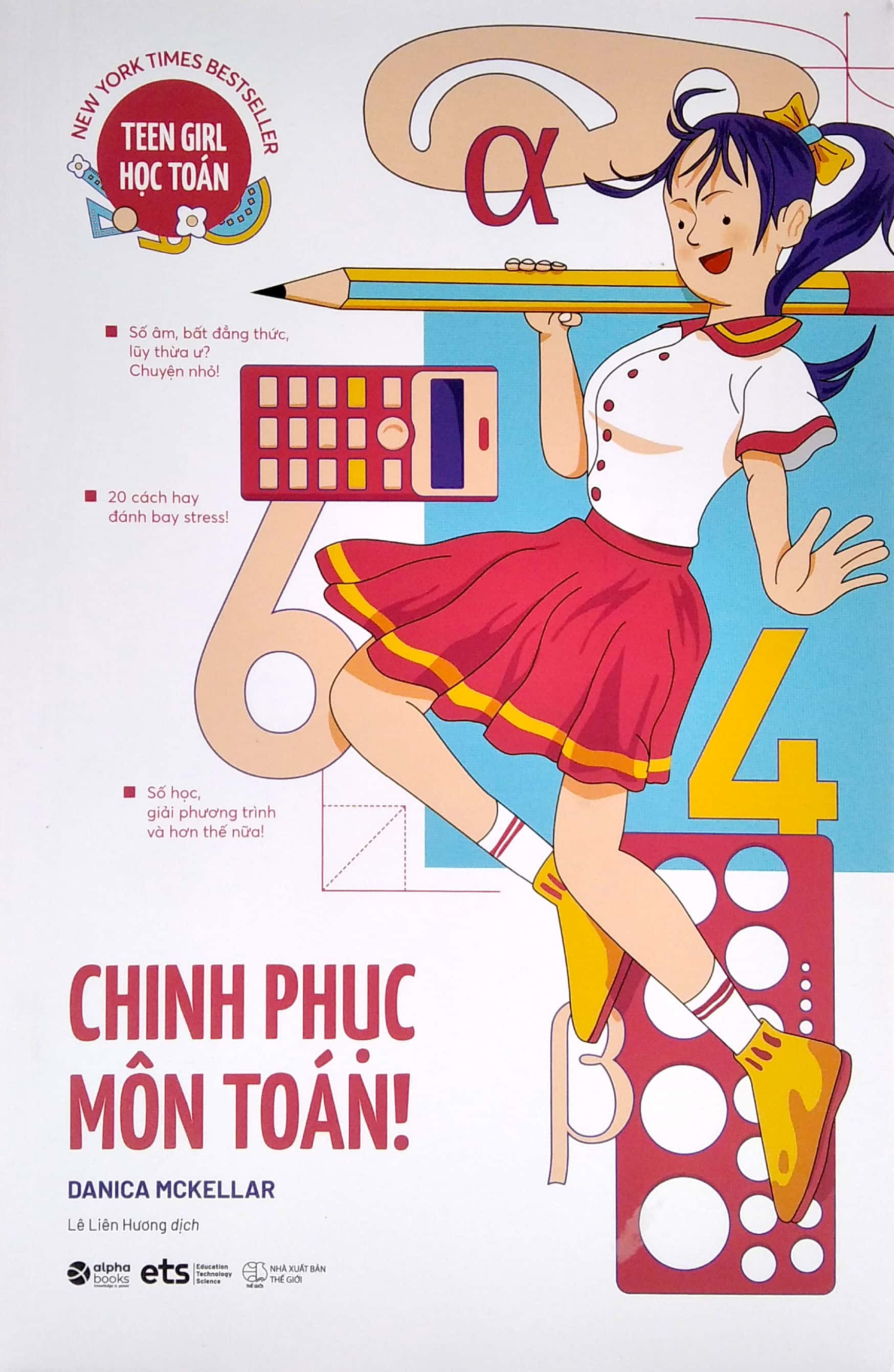 teen girl học toán kiss my math - chinh phục môn toán