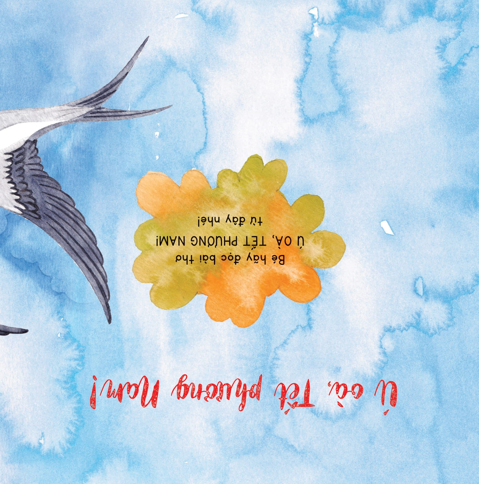 tết, gia đình là nhất! - ú oà, tết phương nam!