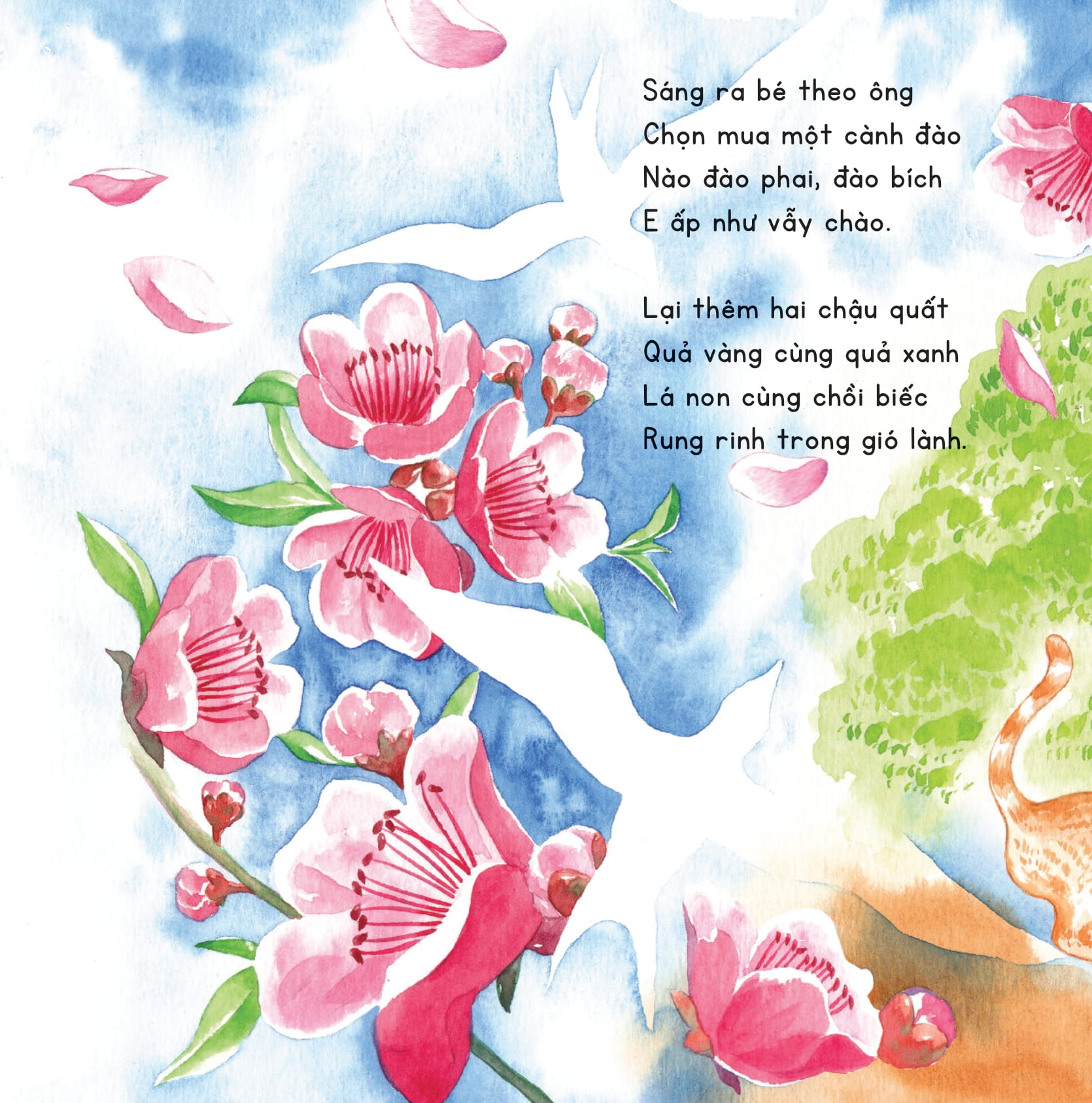 tết, gia đình là nhất! - ú oà, tết phương nam!