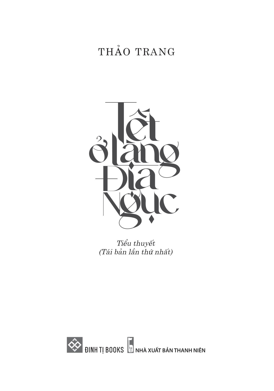 tết ở làng địa ngục