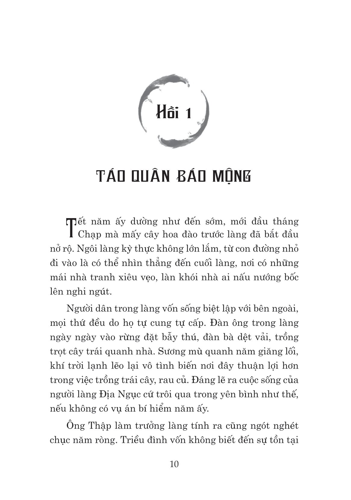 tết ở làng địa ngục