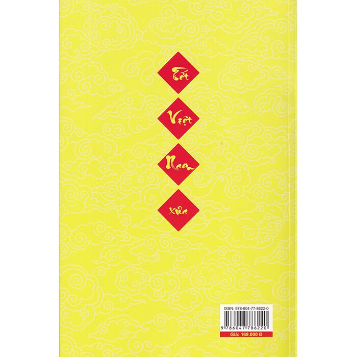 tết việt nam xưa