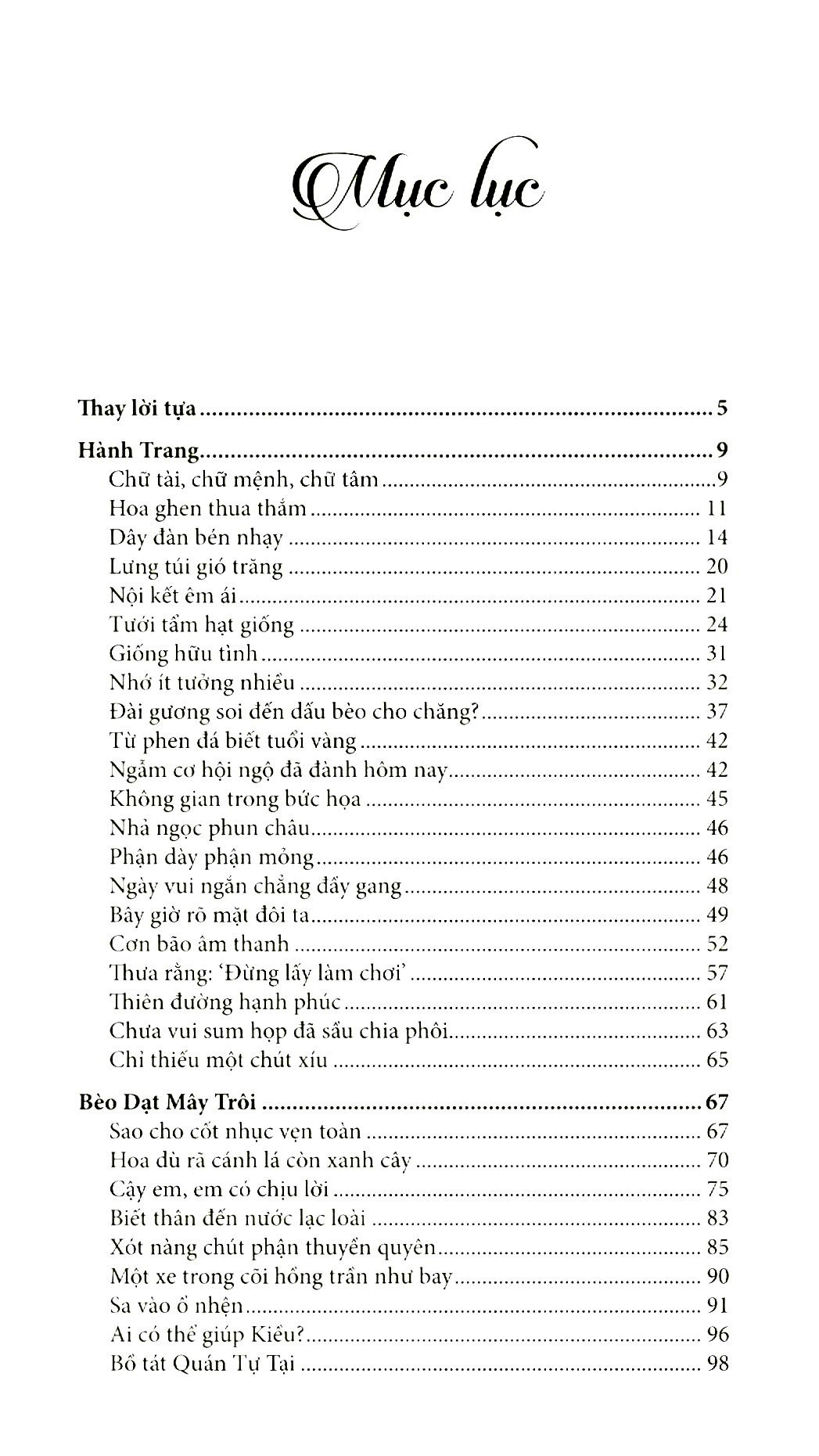 thả một bè lau (tái bản 2024)