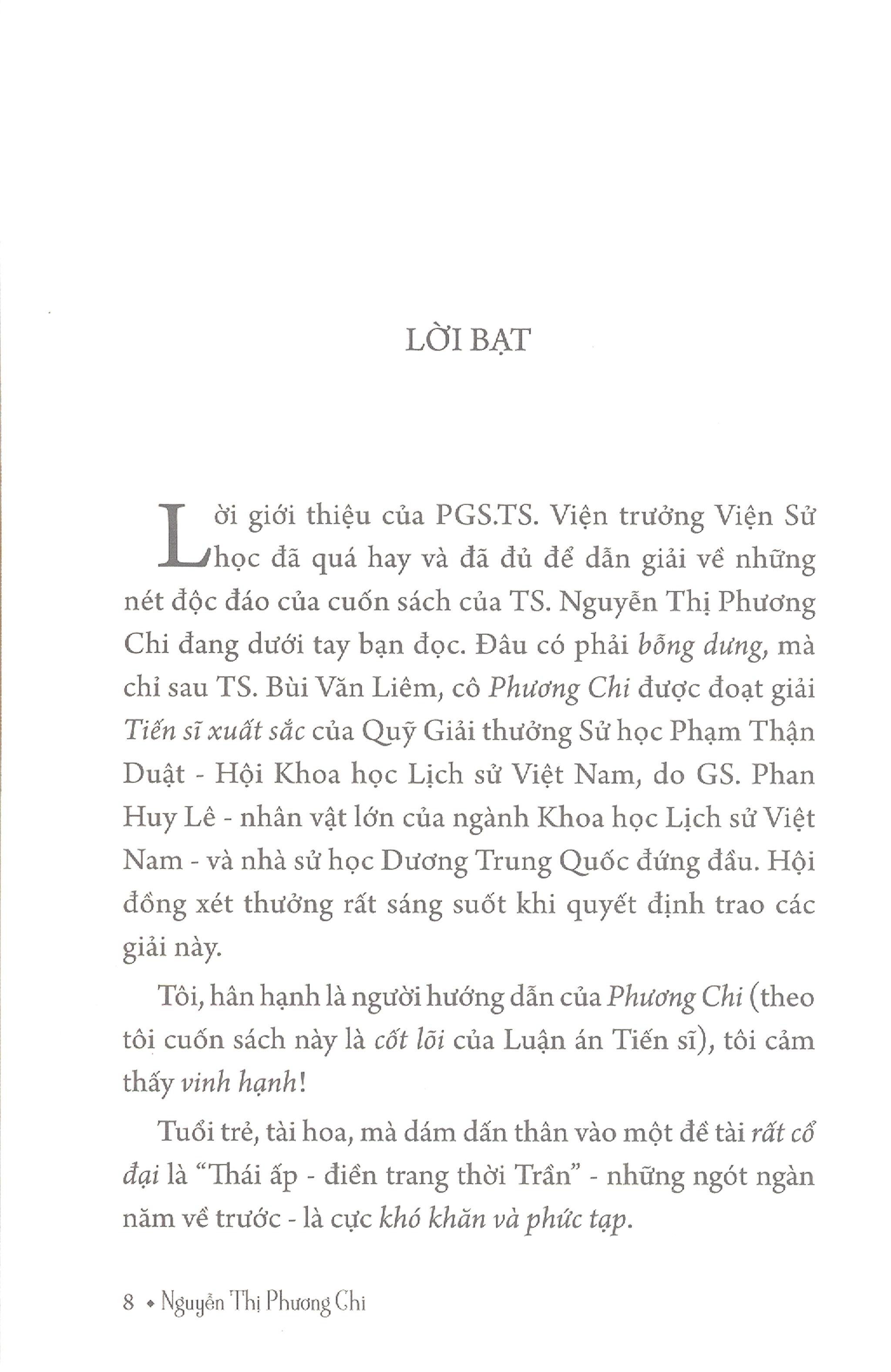 thái ấp, điền trang thời trần (thế kỷ xiii-xiv)