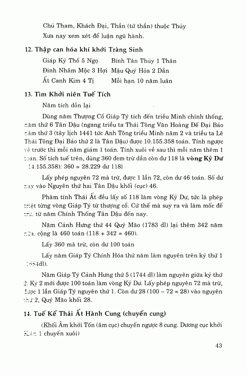 thái ất thần kinh (tái bản 2023)