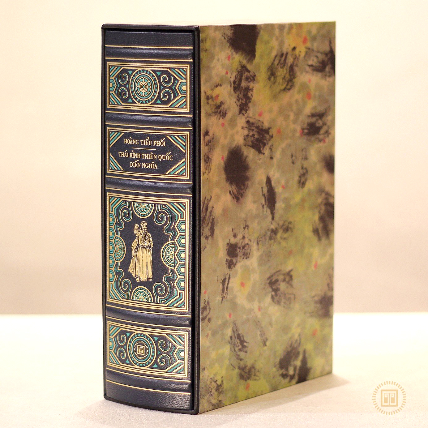thái bình thiên quốc diễn nghĩa - ấn bản giới hạn - bìa da