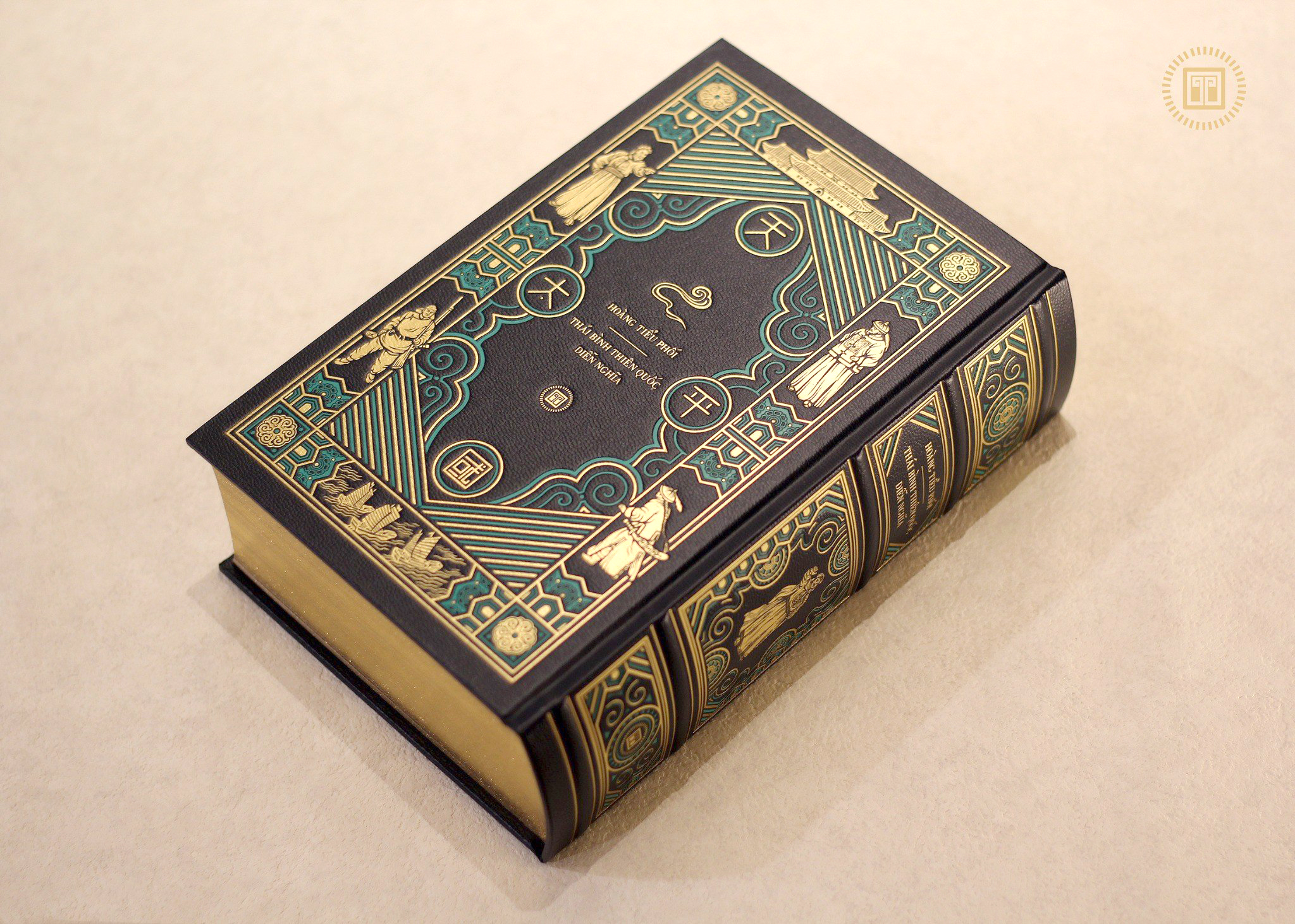thái bình thiên quốc diễn nghĩa - ấn bản giới hạn - bìa da