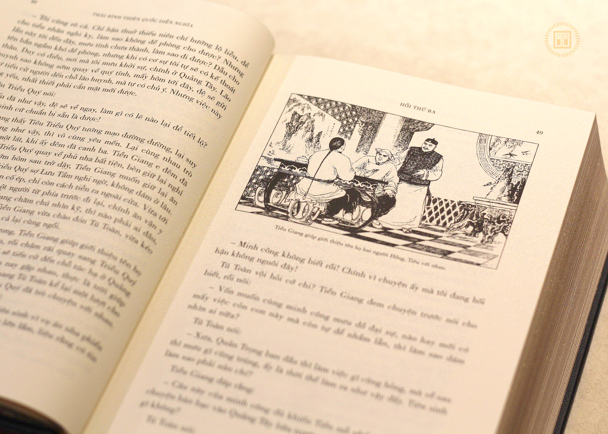 thái bình thiên quốc diễn nghĩa - ấn bản giới hạn - bìa da