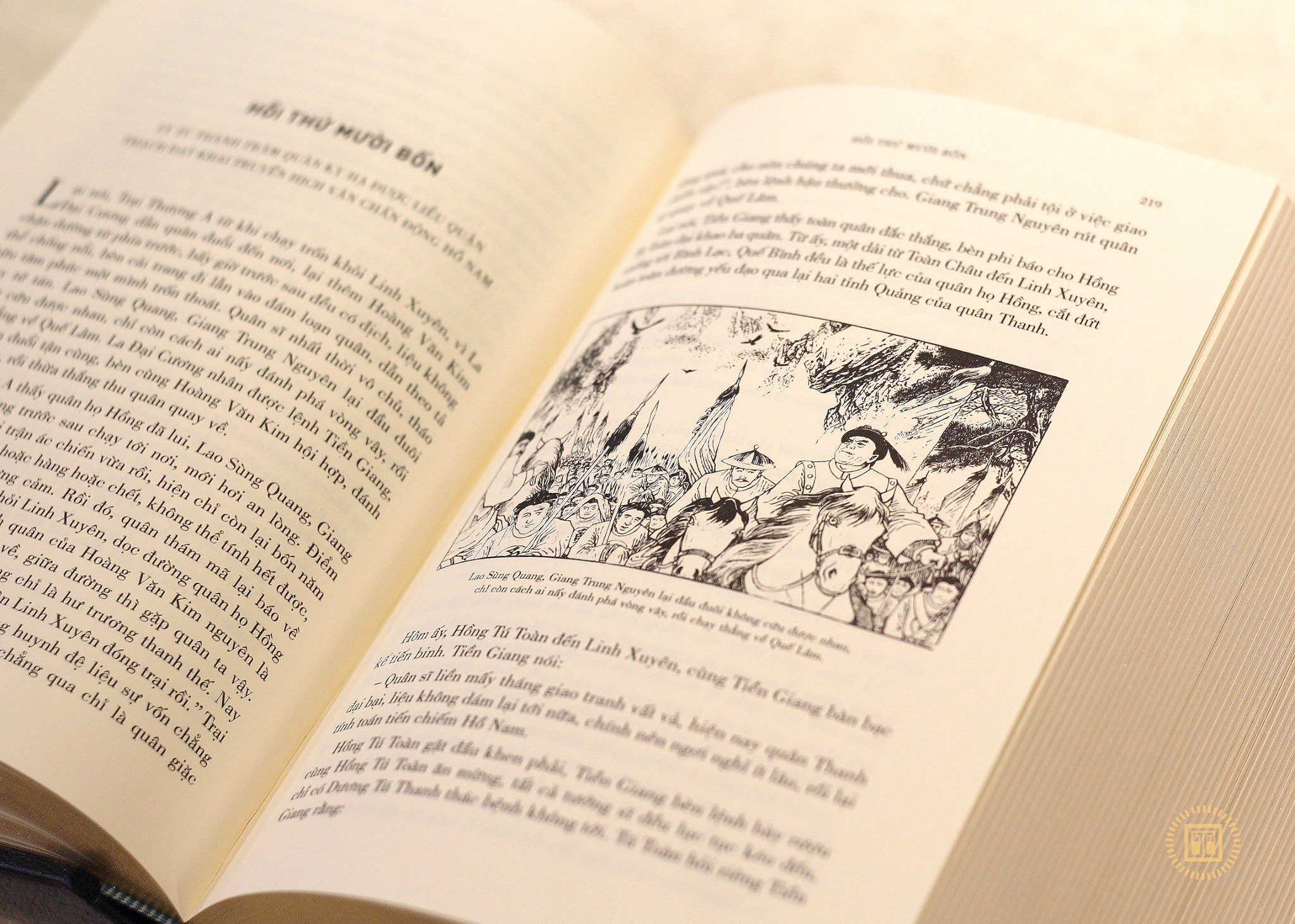 thái bình thiên quốc diễn nghĩa - ấn bản giới hạn - bìa da