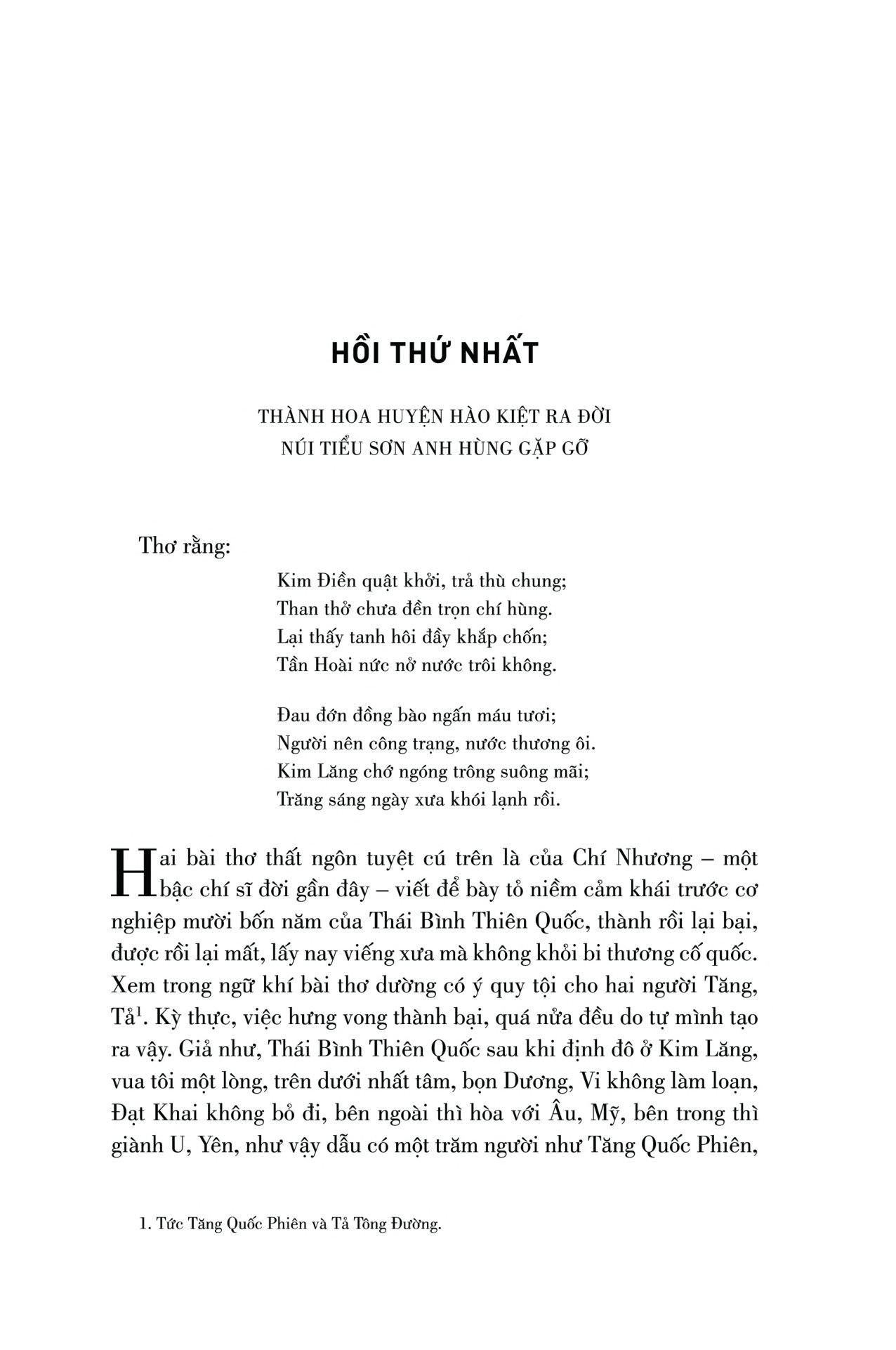 thái bình thiên quốc diễn nghĩa - bìa cứng