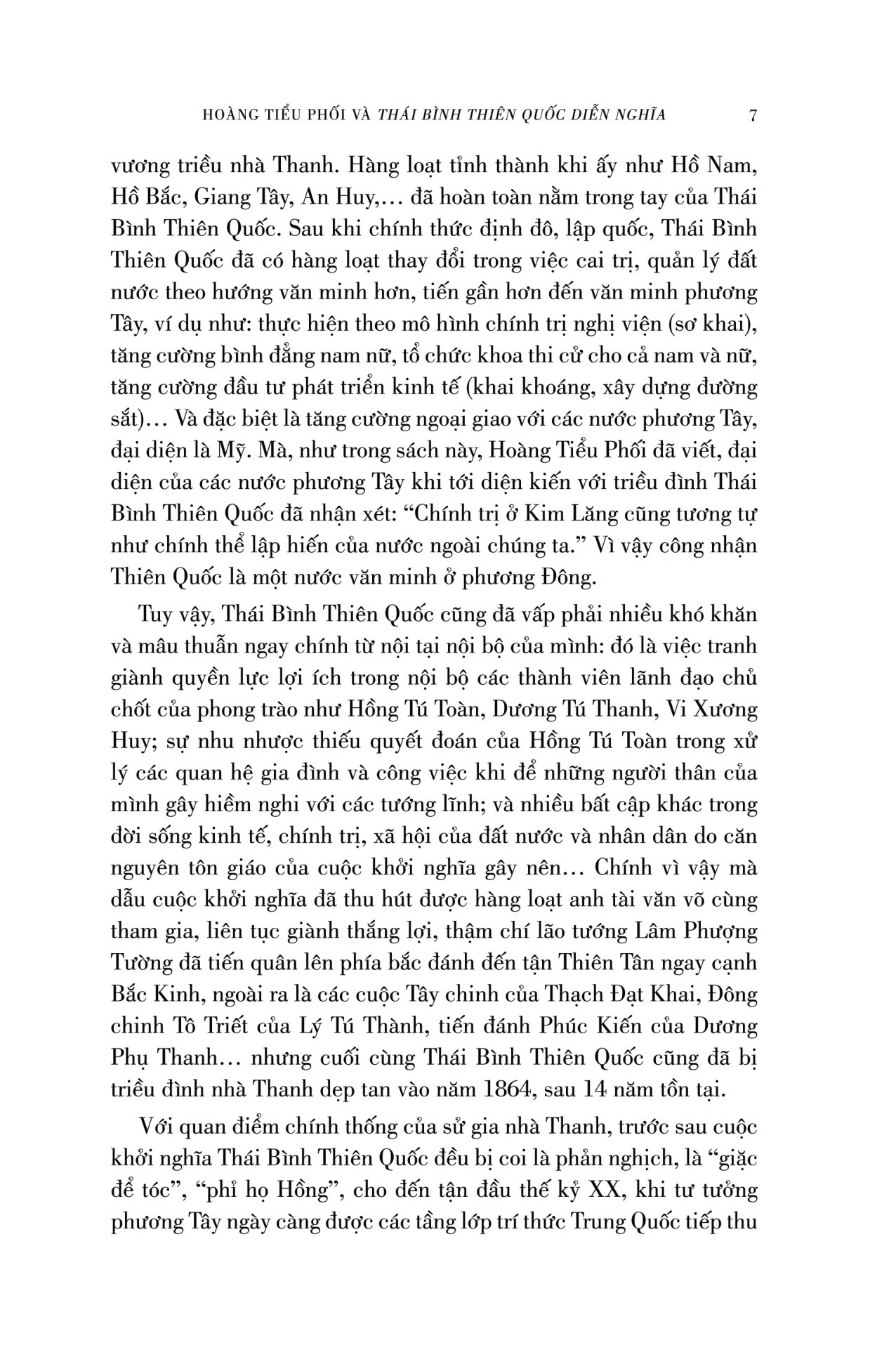 thái bình thiên quốc diễn nghĩa - bìa cứng
