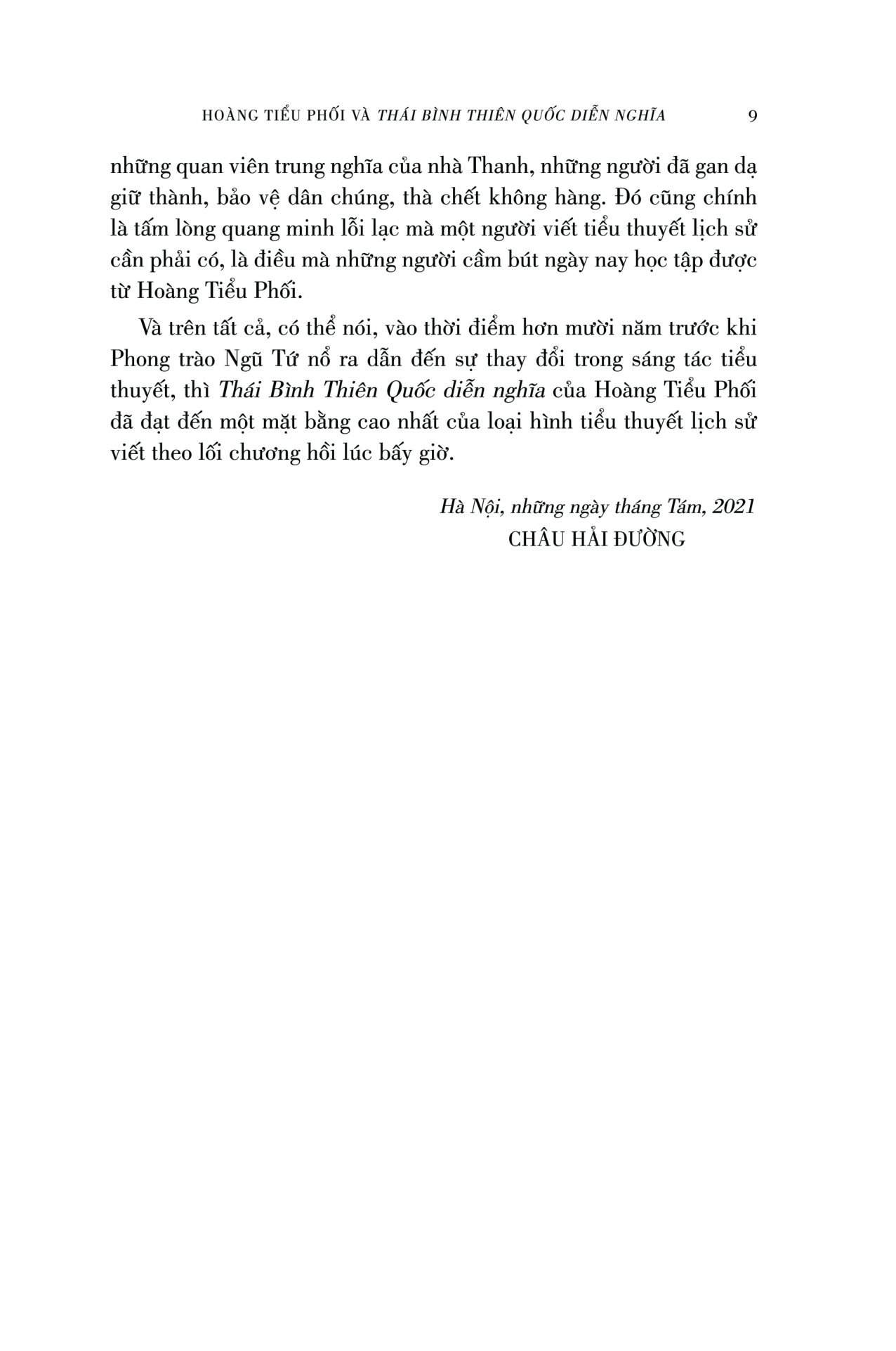 thái bình thiên quốc diễn nghĩa - bìa cứng