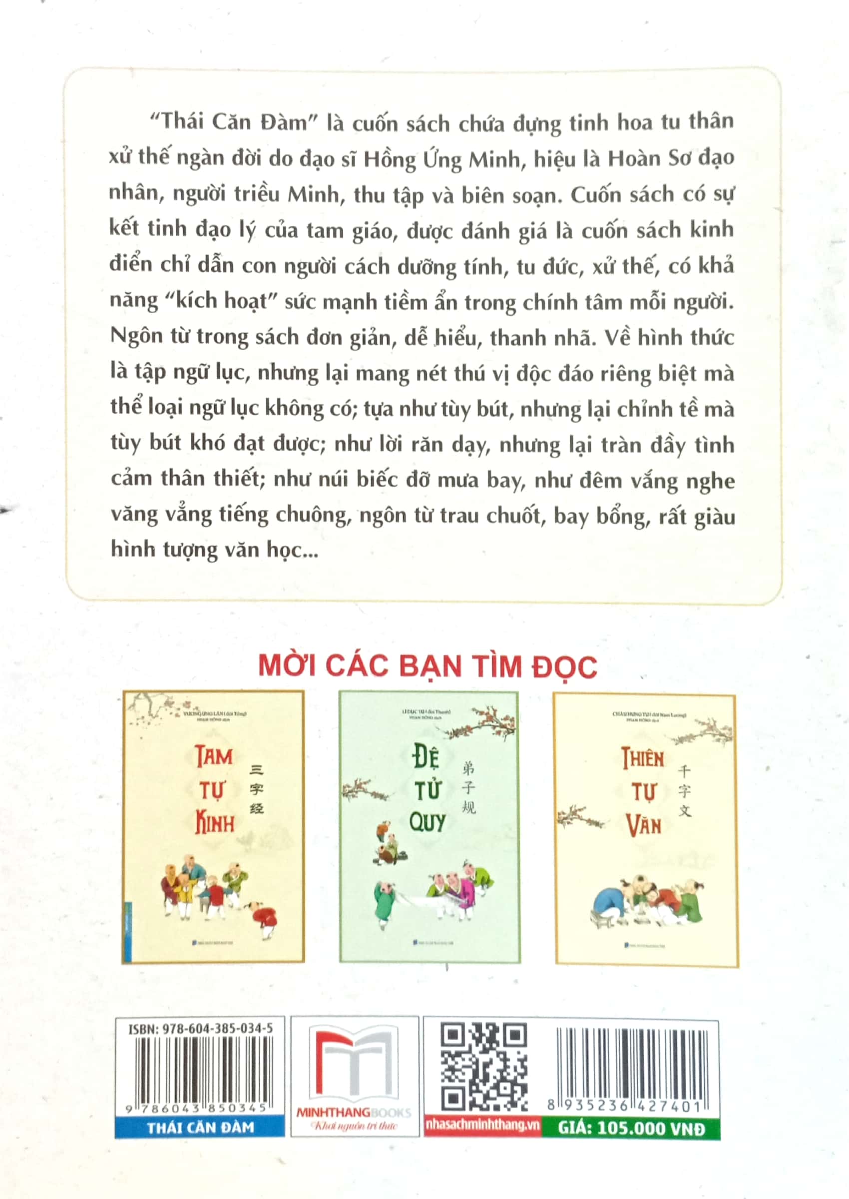 thái căn đàm - tinh hoa đối nhân xử thế của cổ nhân
