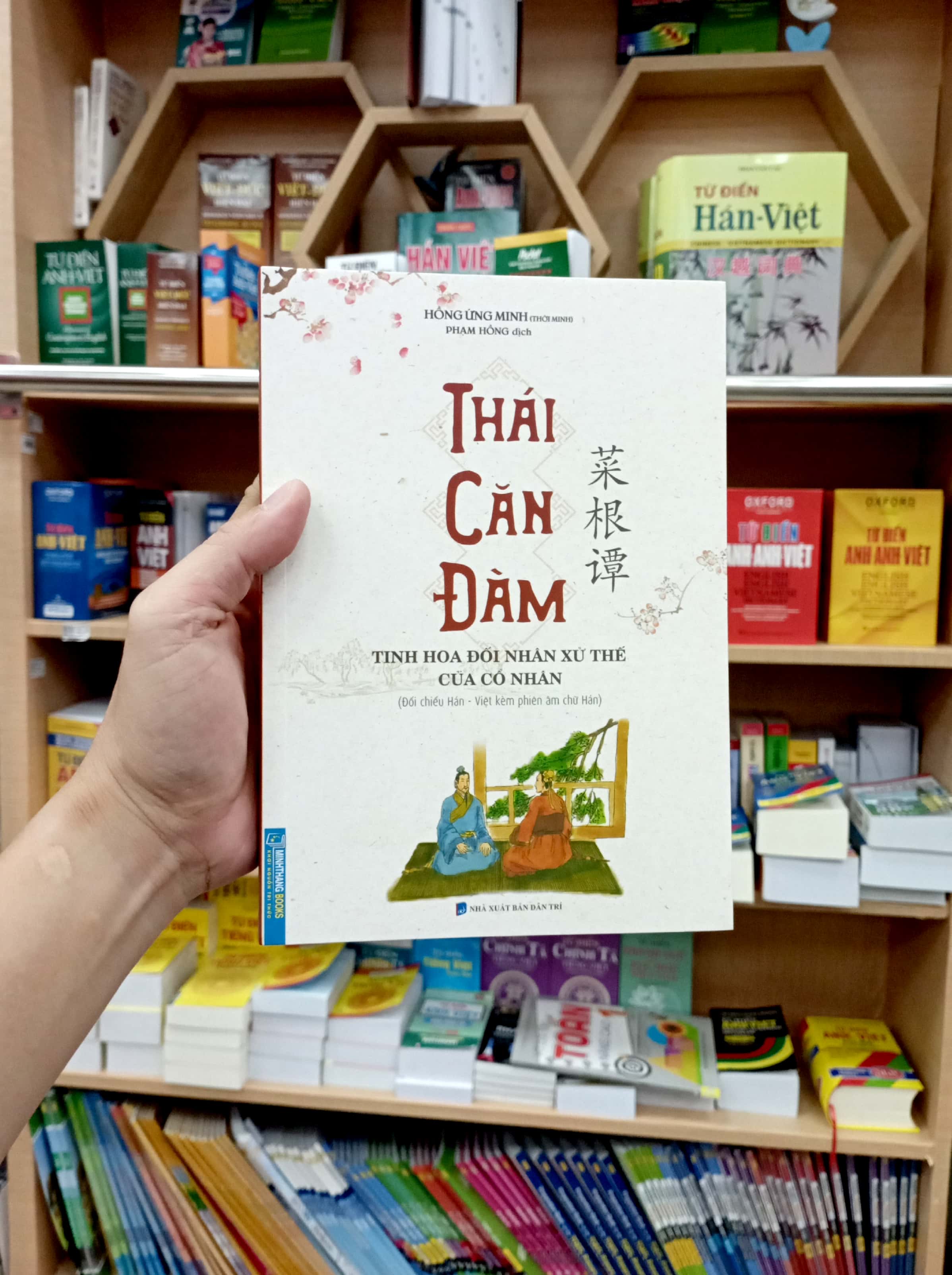 thái căn đàm - tinh hoa đối nhân xử thế của cổ nhân