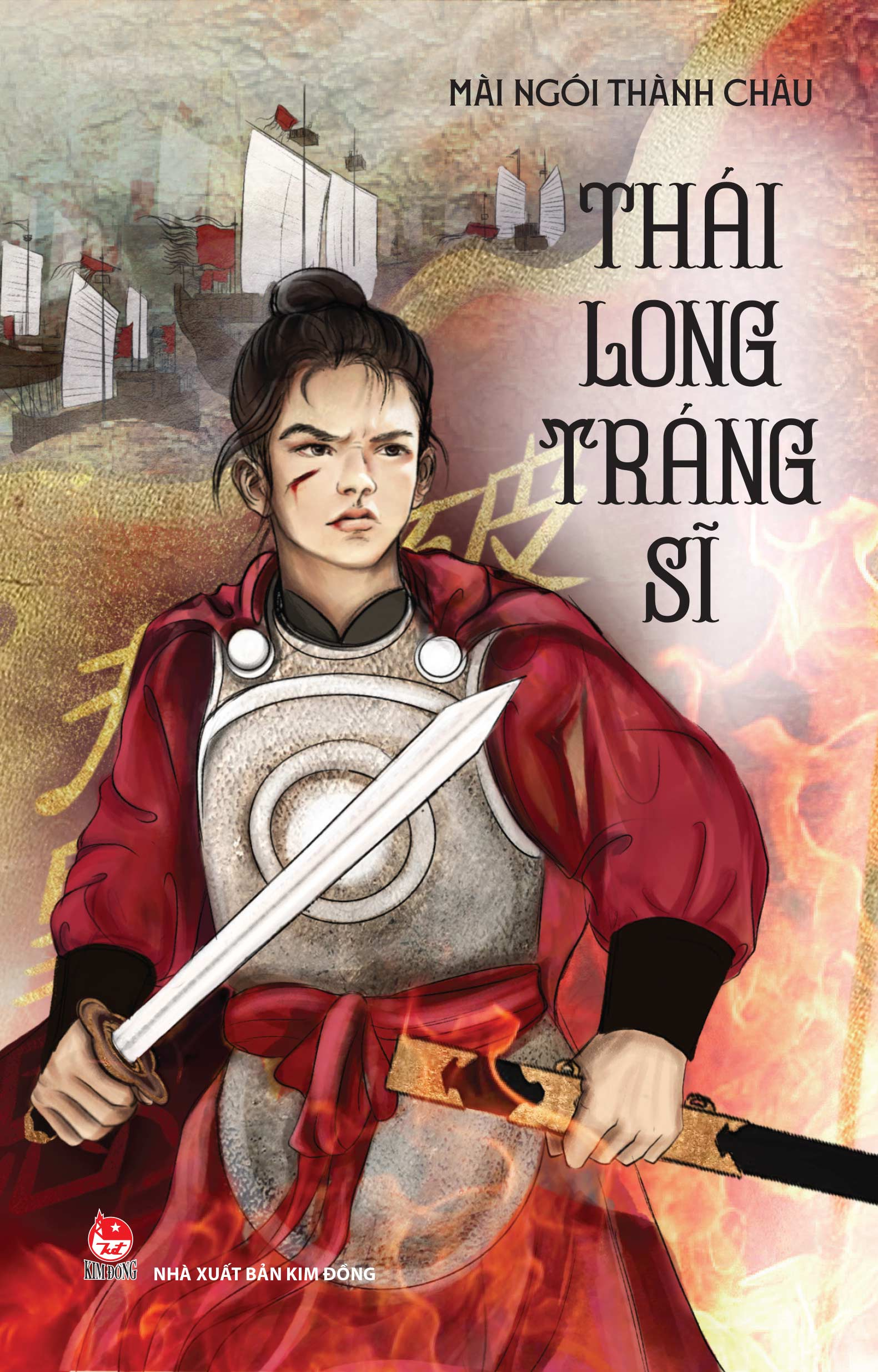 Thai Long Trang Si