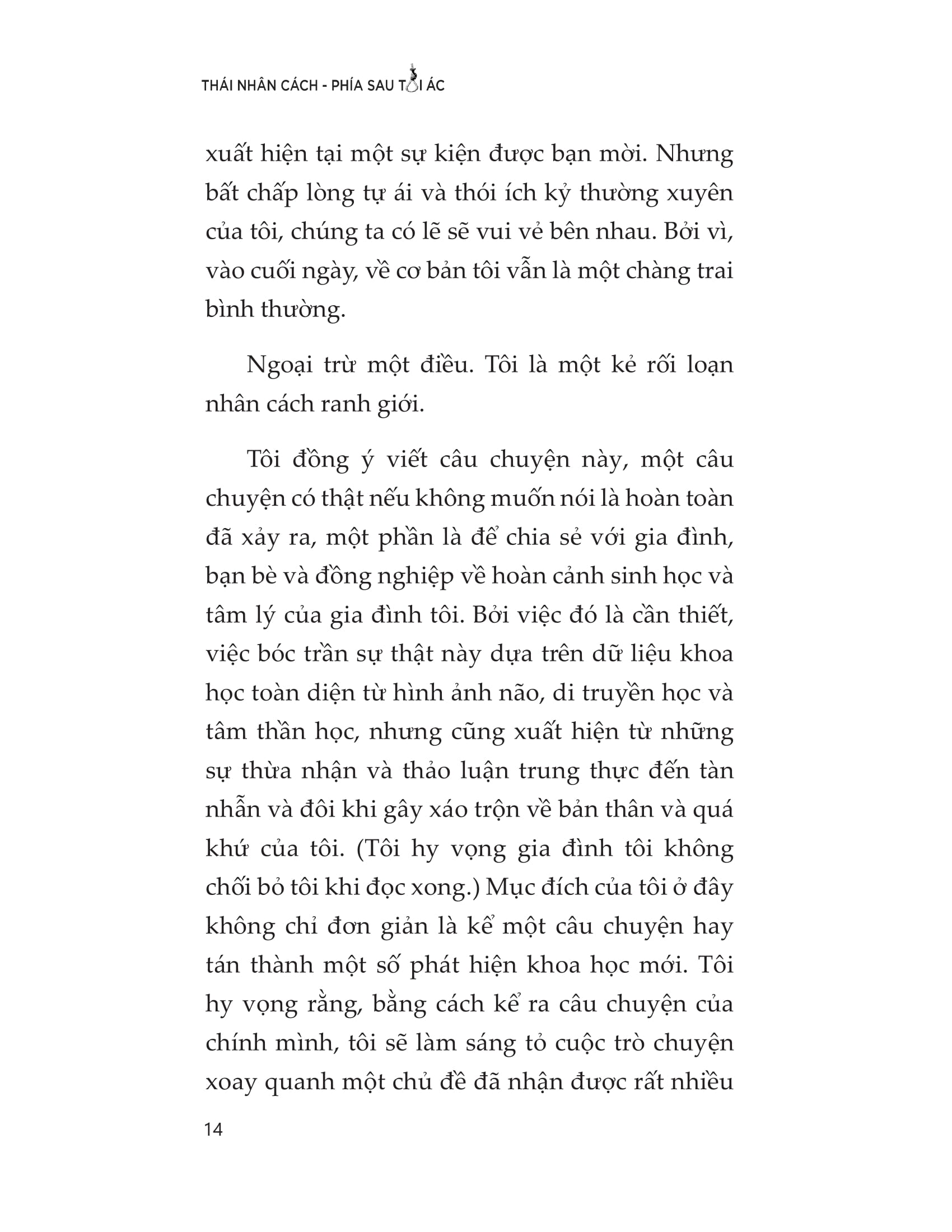 thái nhân cách - phía sau tội ác