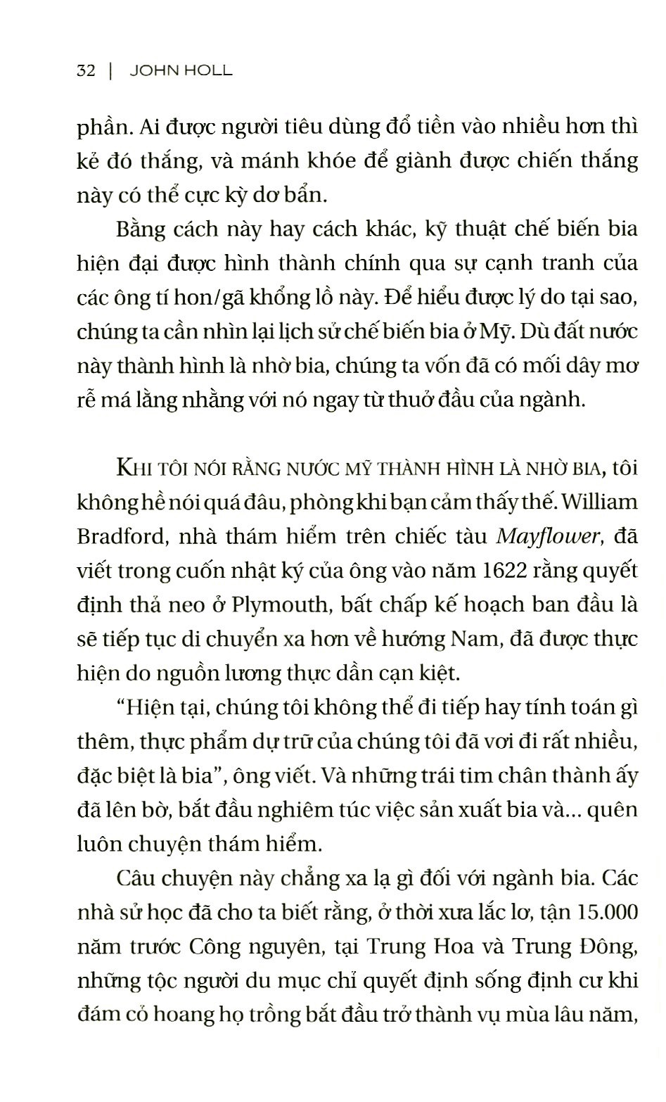 thẩm bia thấu bia