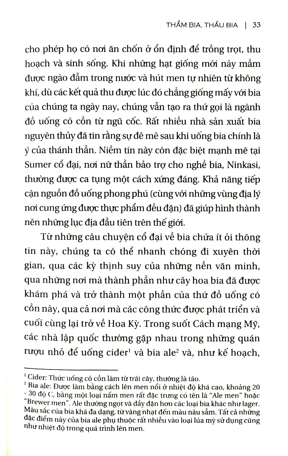 thẩm bia thấu bia
