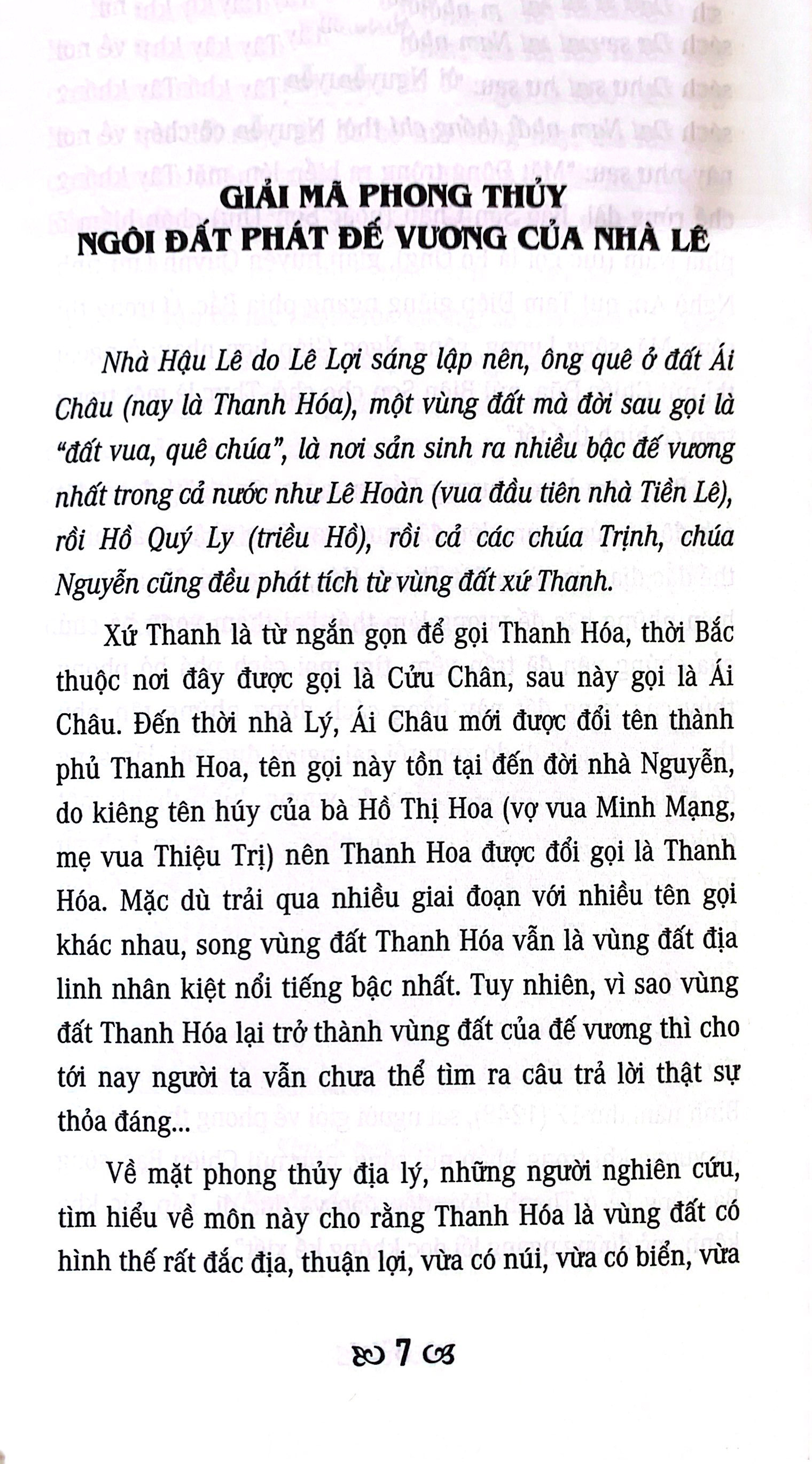 thâm cung bí sử triều hậu lê