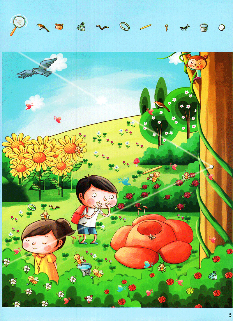 thám hiểm rừng xanh