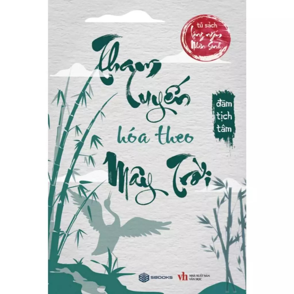 tham luyến hóa theo mây trời