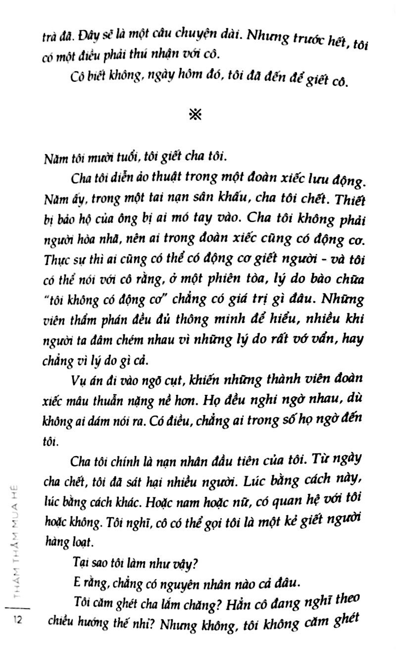 thăm thẳm mùa hè