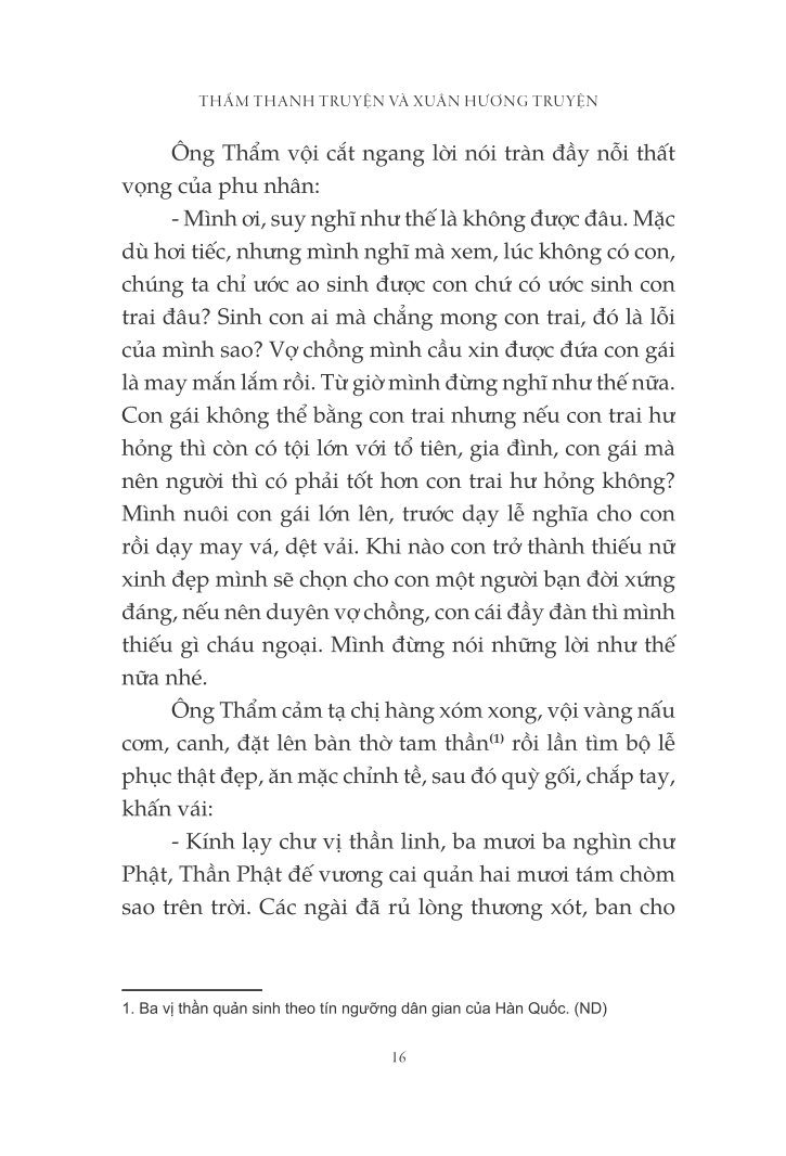 thẩm thanh truyện và xuân hương truyện