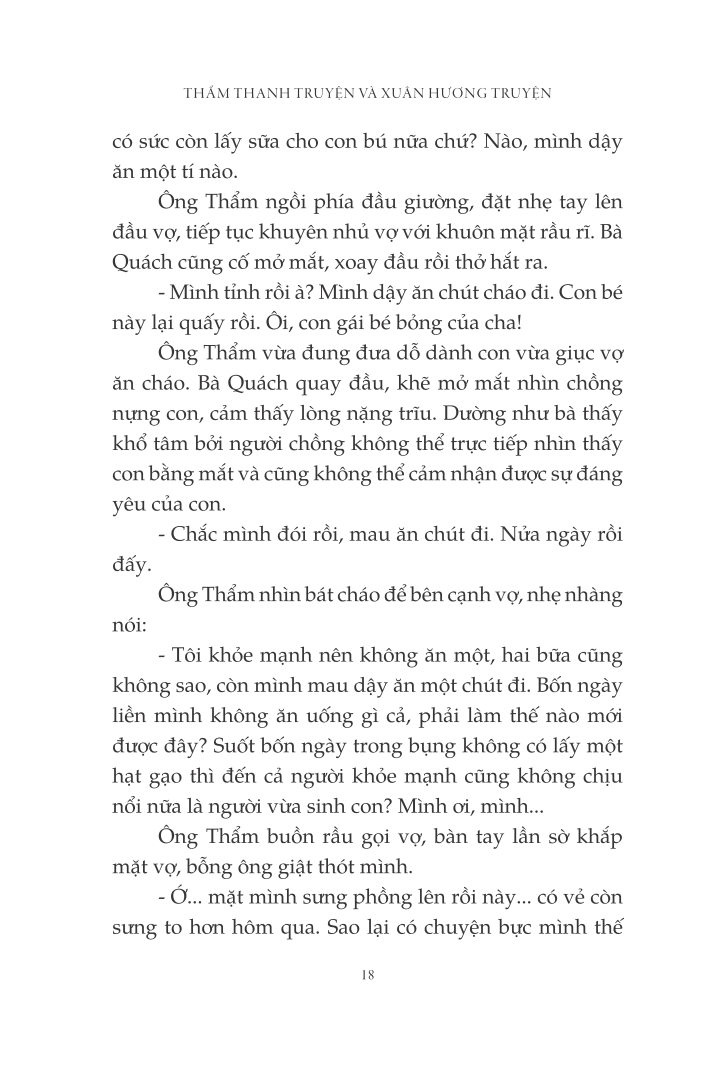 thẩm thanh truyện và xuân hương truyện