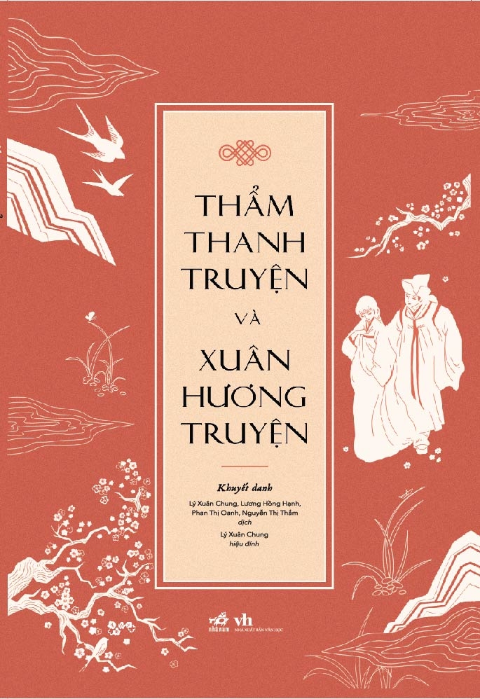 thẩm thanh truyện và xuân hương truyện