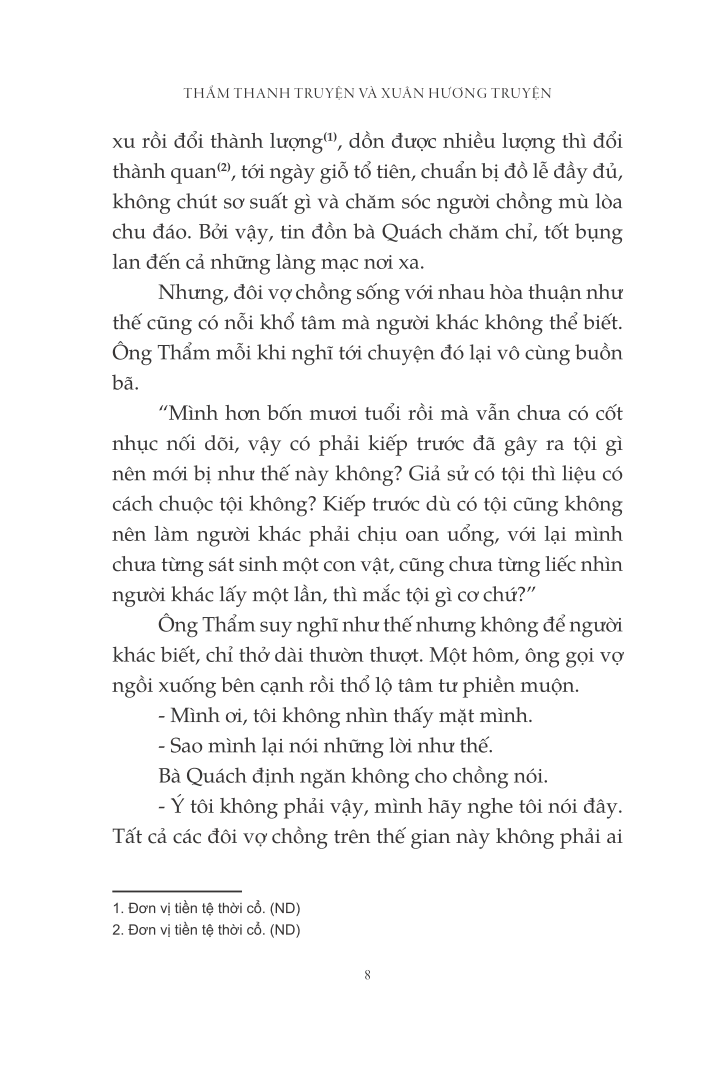 thẩm thanh truyện và xuân hương truyện