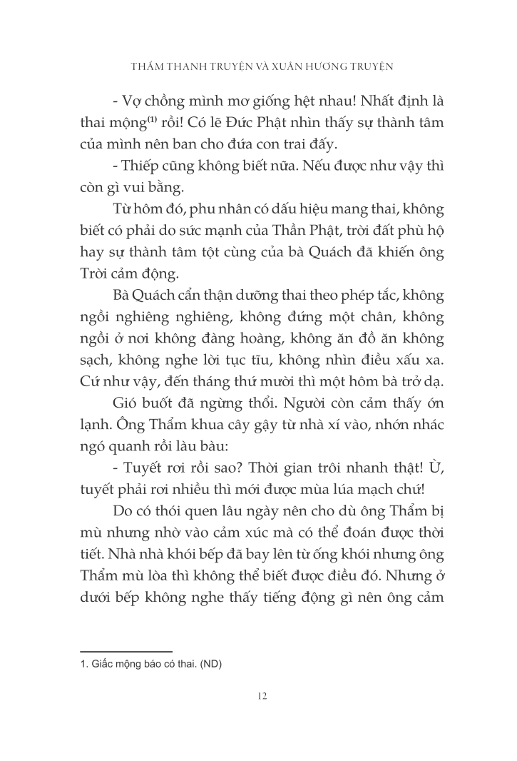 thẩm thanh truyện và xuân hương truyện