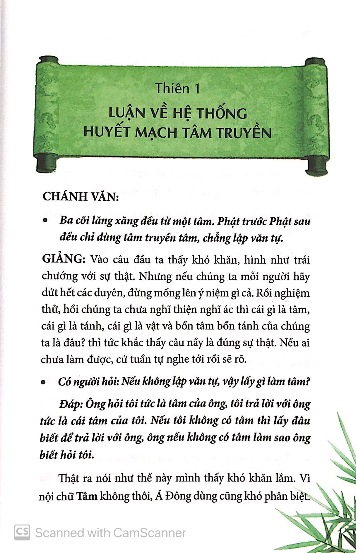 tham thiền