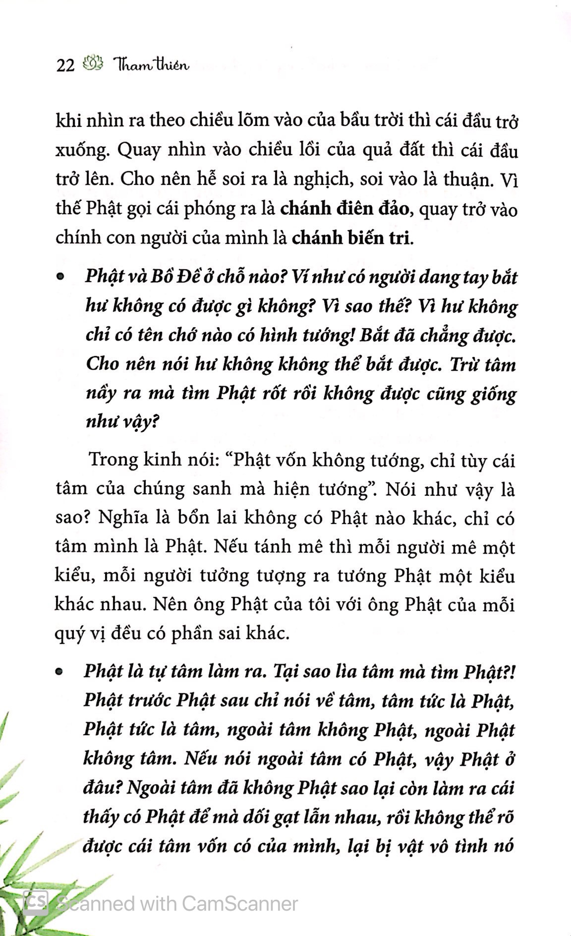 tham thiền