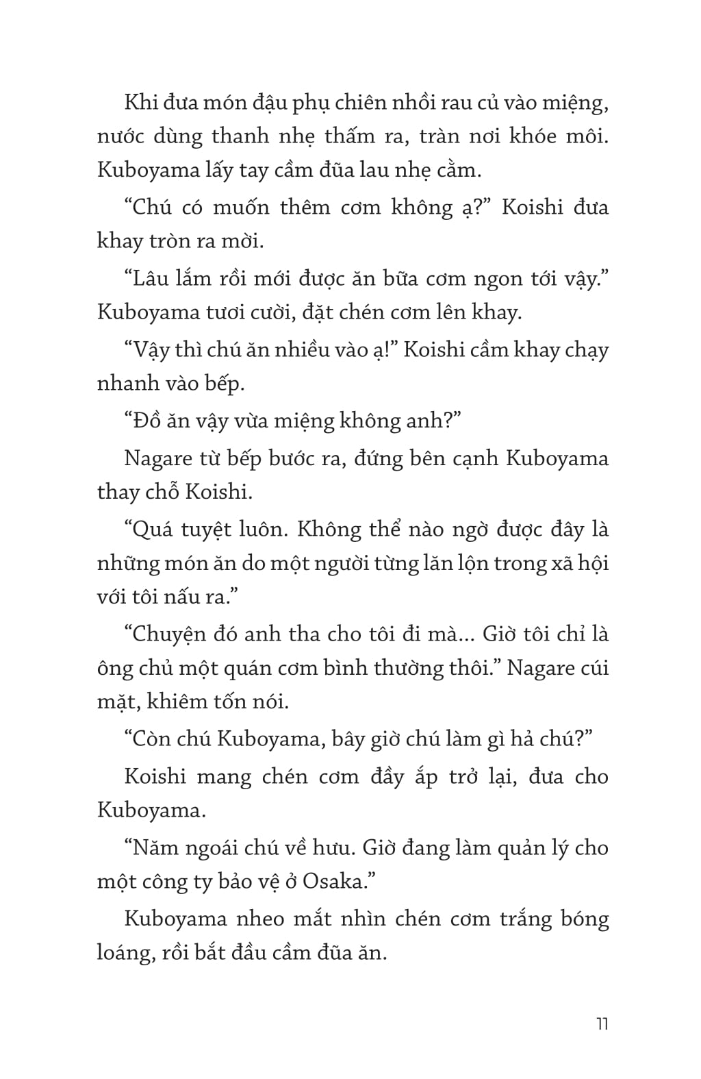 Thám Tử Ẩm Thực Kamogawa